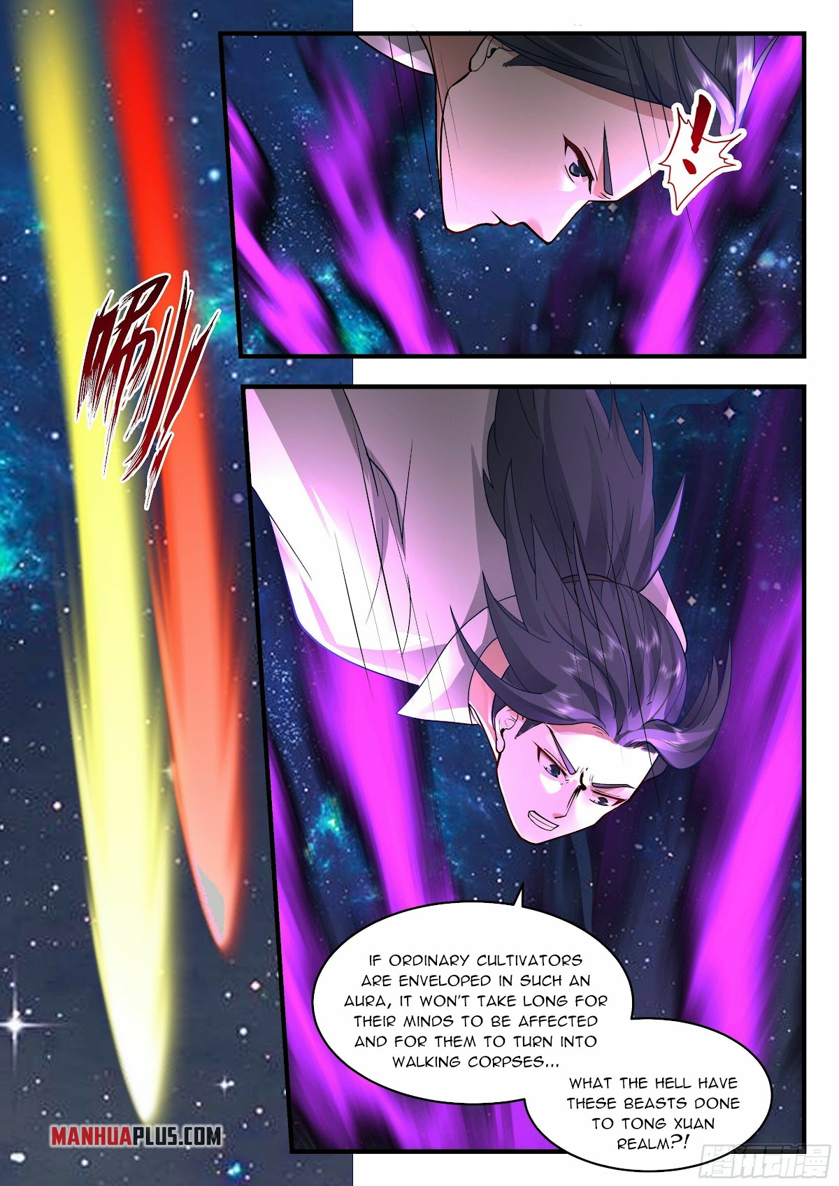 Martial Peak Chapter 2200 - Page 3