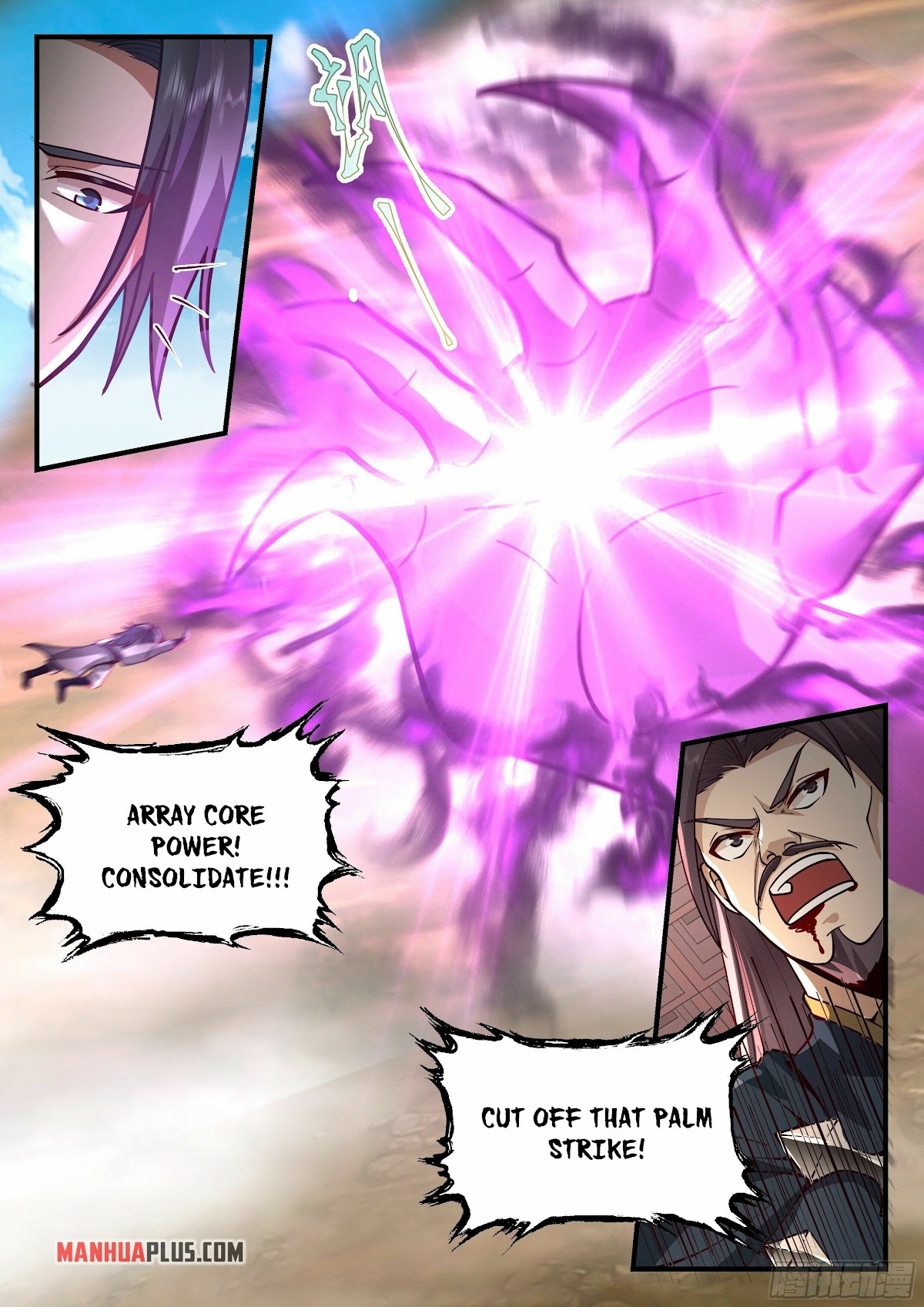 Martial Peak Chapter 2200 - Page 8