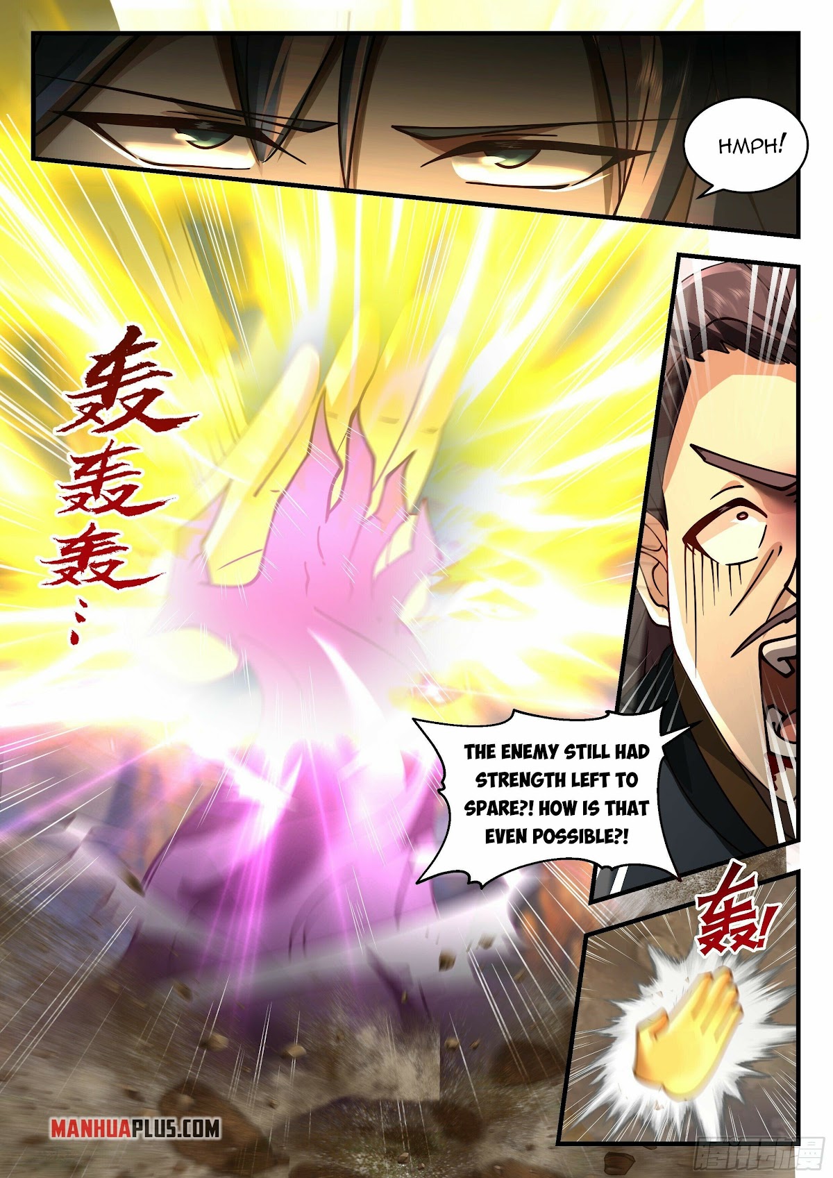 Martial Peak Chapter 2200 - Page 10