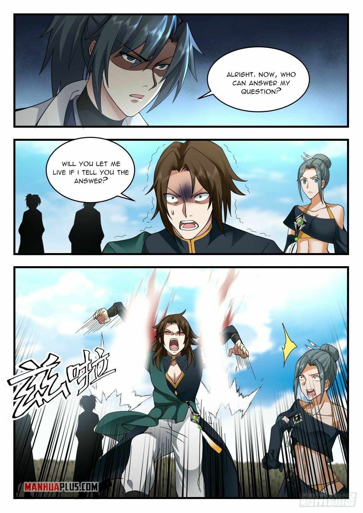 Martial Peak Chapter 2201 - Page 5