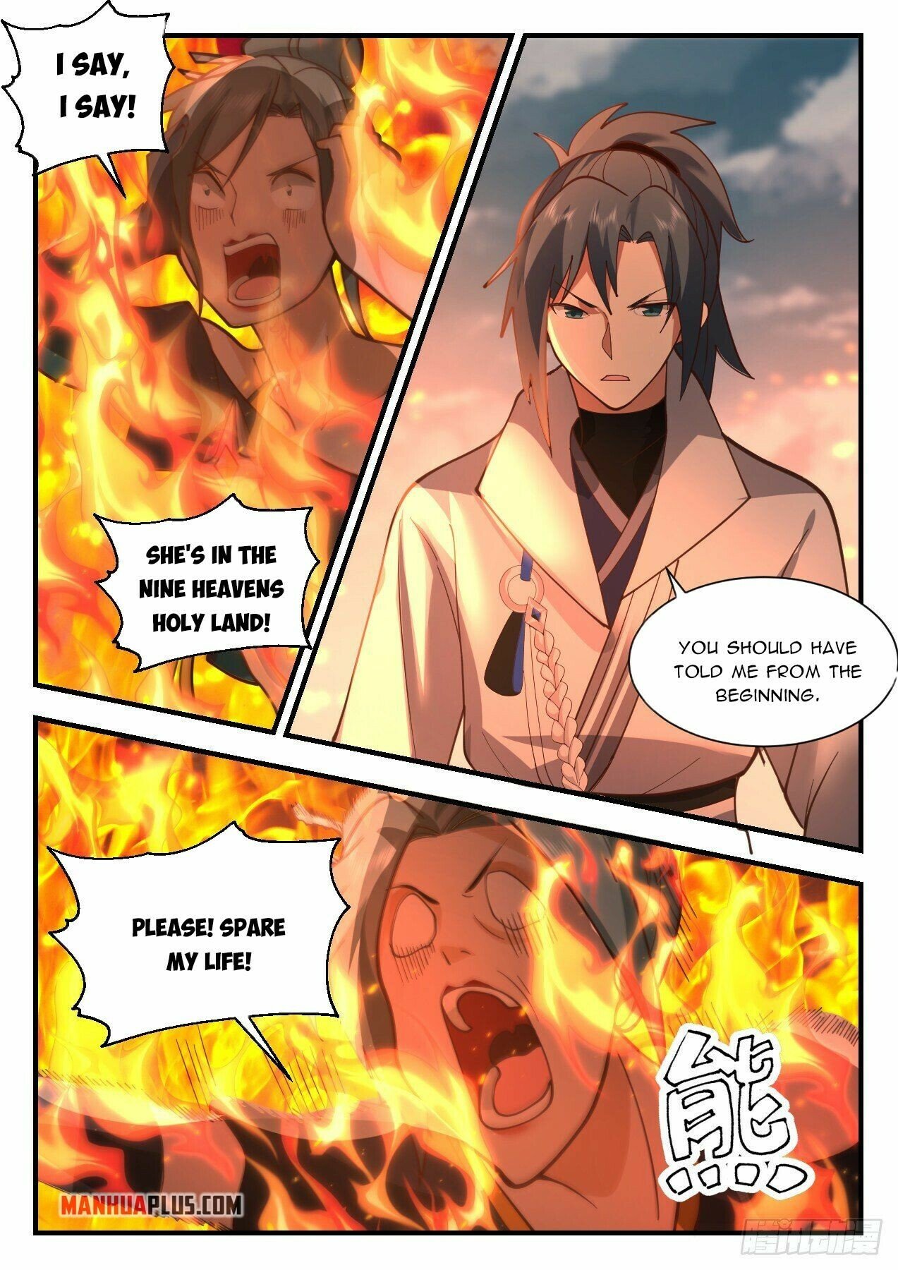 Martial Peak Chapter 2201 - Page 8