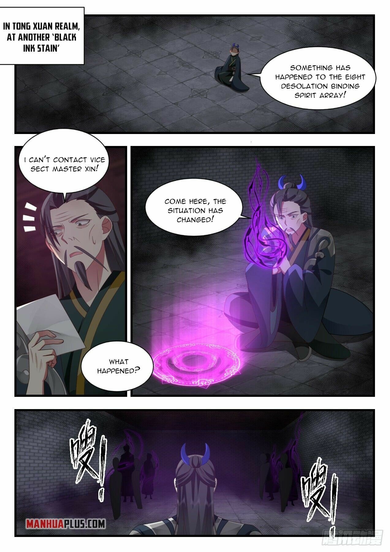 Martial Peak Chapter 2201 - Page 10