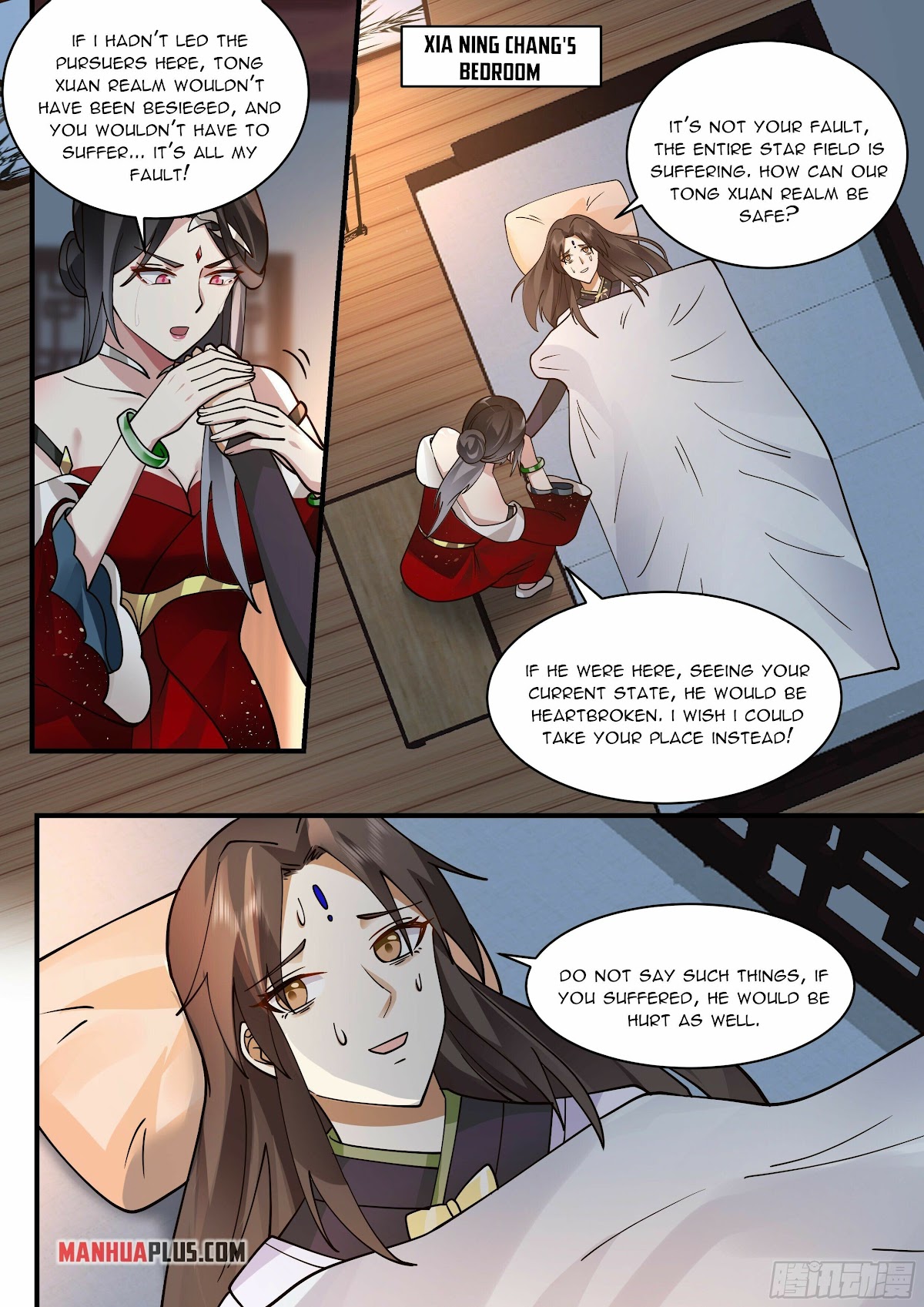 Martial Peak Chapter 2202 - Page 4