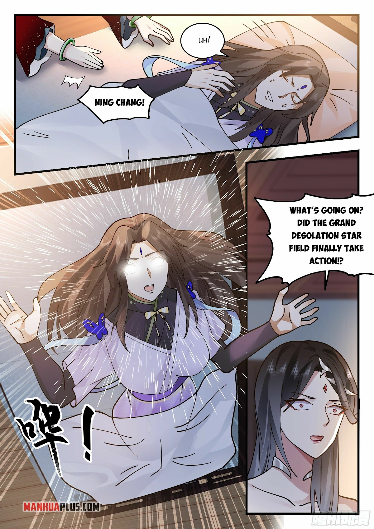 Martial Peak Chapter 2202 - Page 5