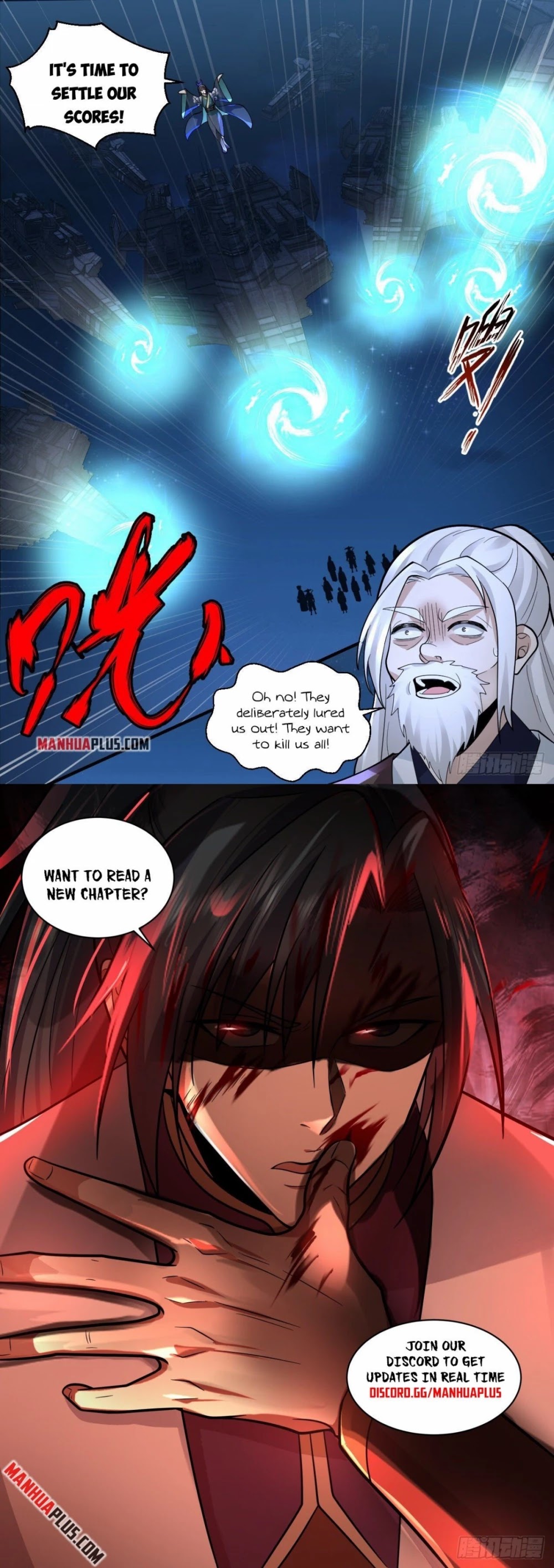 Martial Peak Chapter 2205 - Page 12