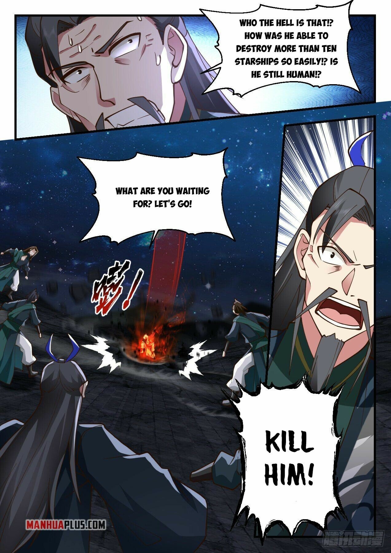 Martial Peak Chapter 2206 - Page 6