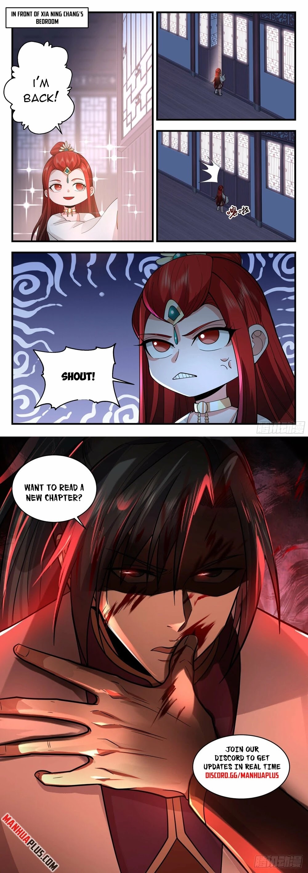 Martial Peak Chapter 2207 - Page 12