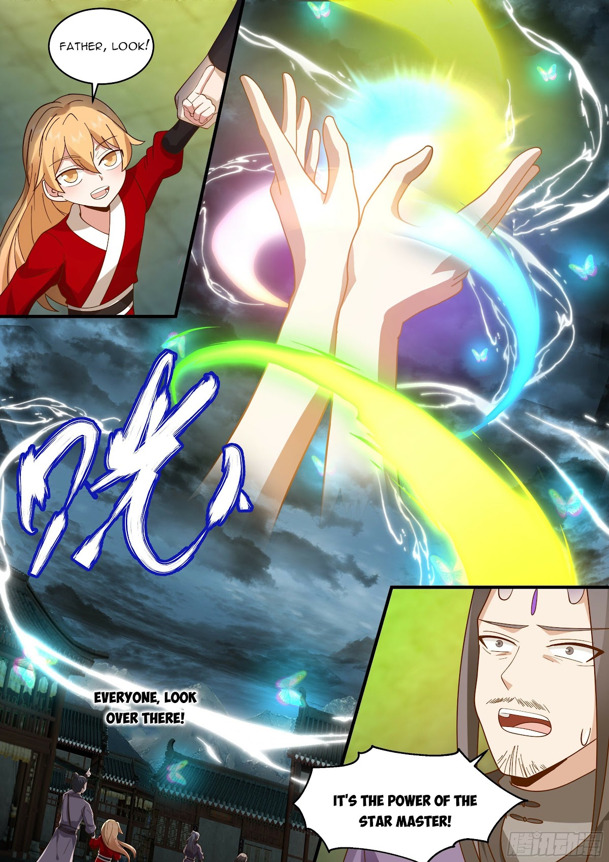 Martial Peak Chapter 2209 - Page 2