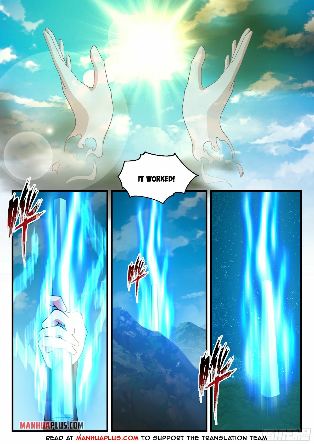 Martial Peak Chapter 2209 - Page 3