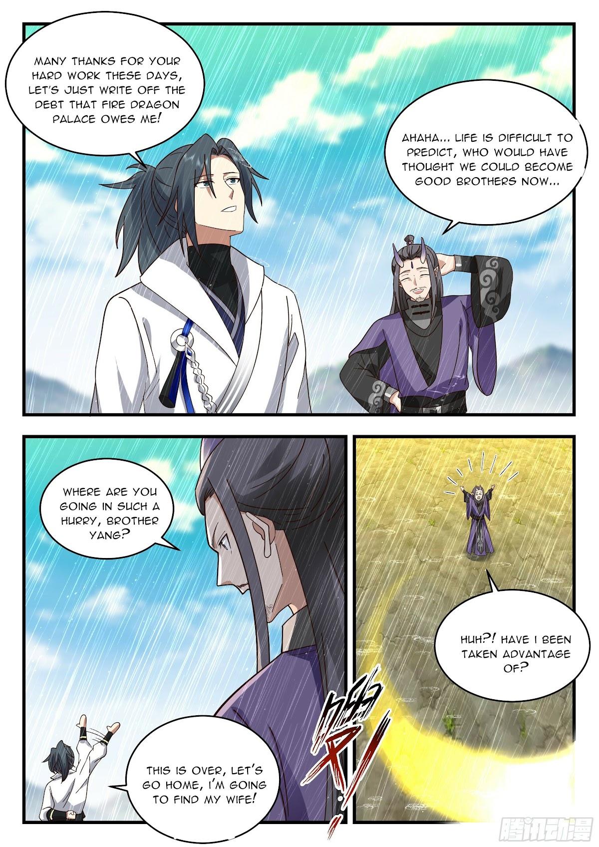 Martial Peak Chapter 2209 - Page 5
