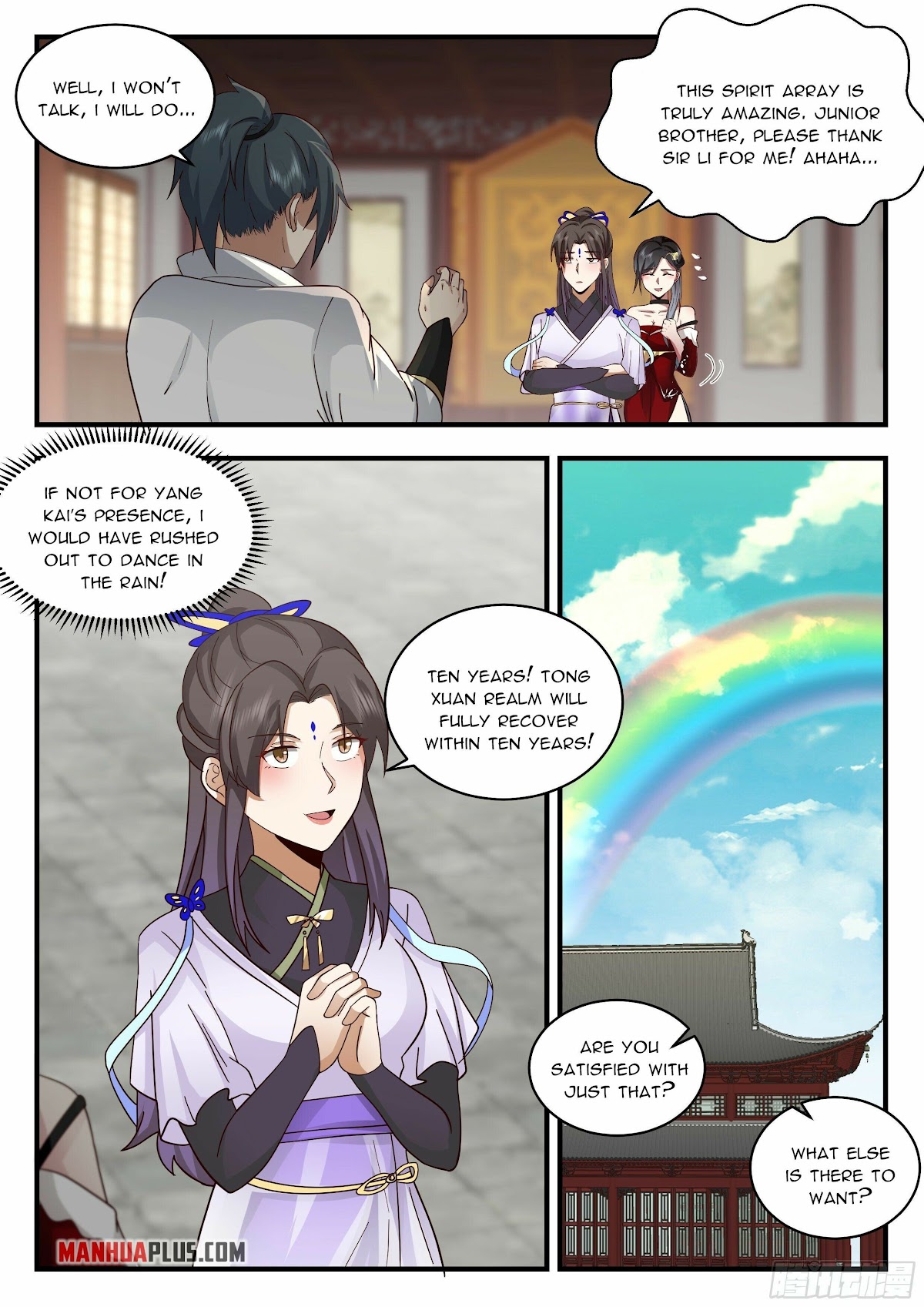 Martial Peak Chapter 2209 - Page 7