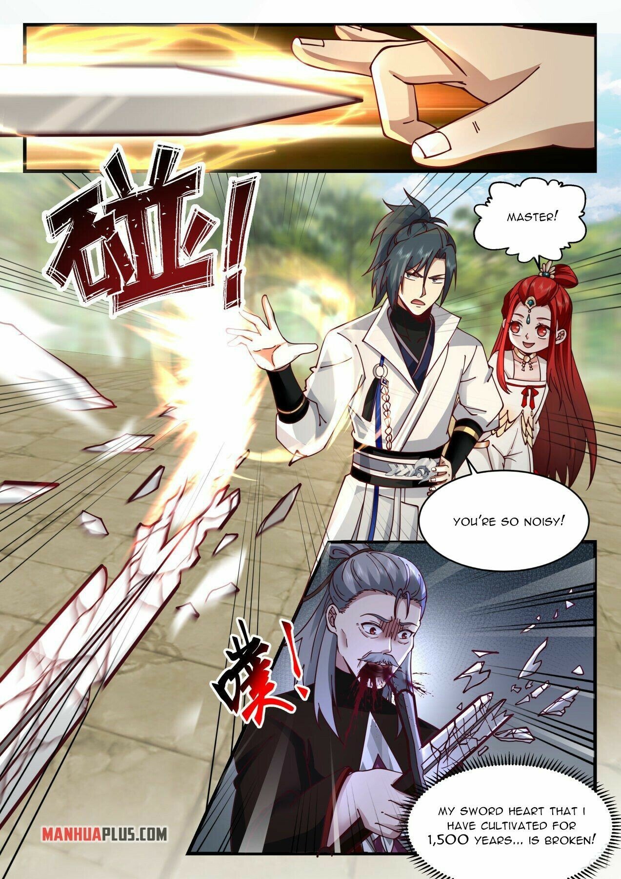 Martial Peak Chapter 2210 - Page 10