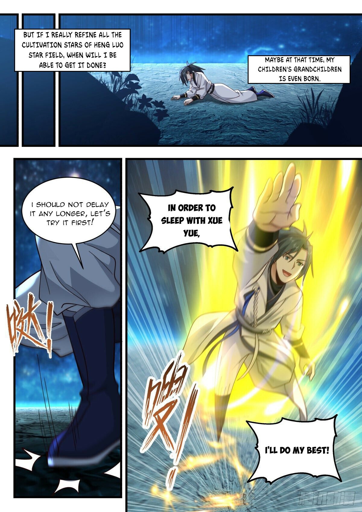 Martial Peak Chapter 2211 - Page 3