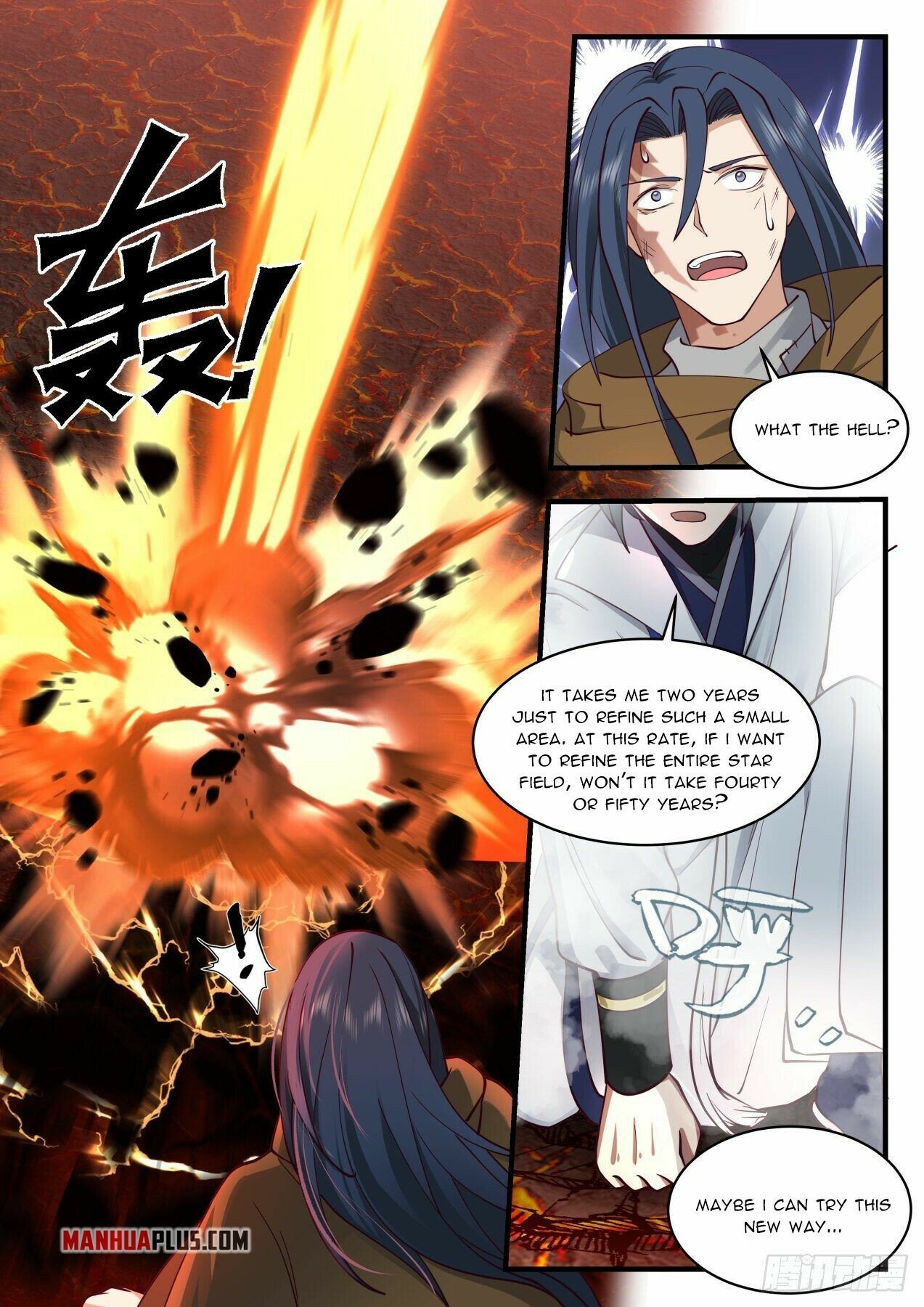 Martial Peak Chapter 2212 - Page 3