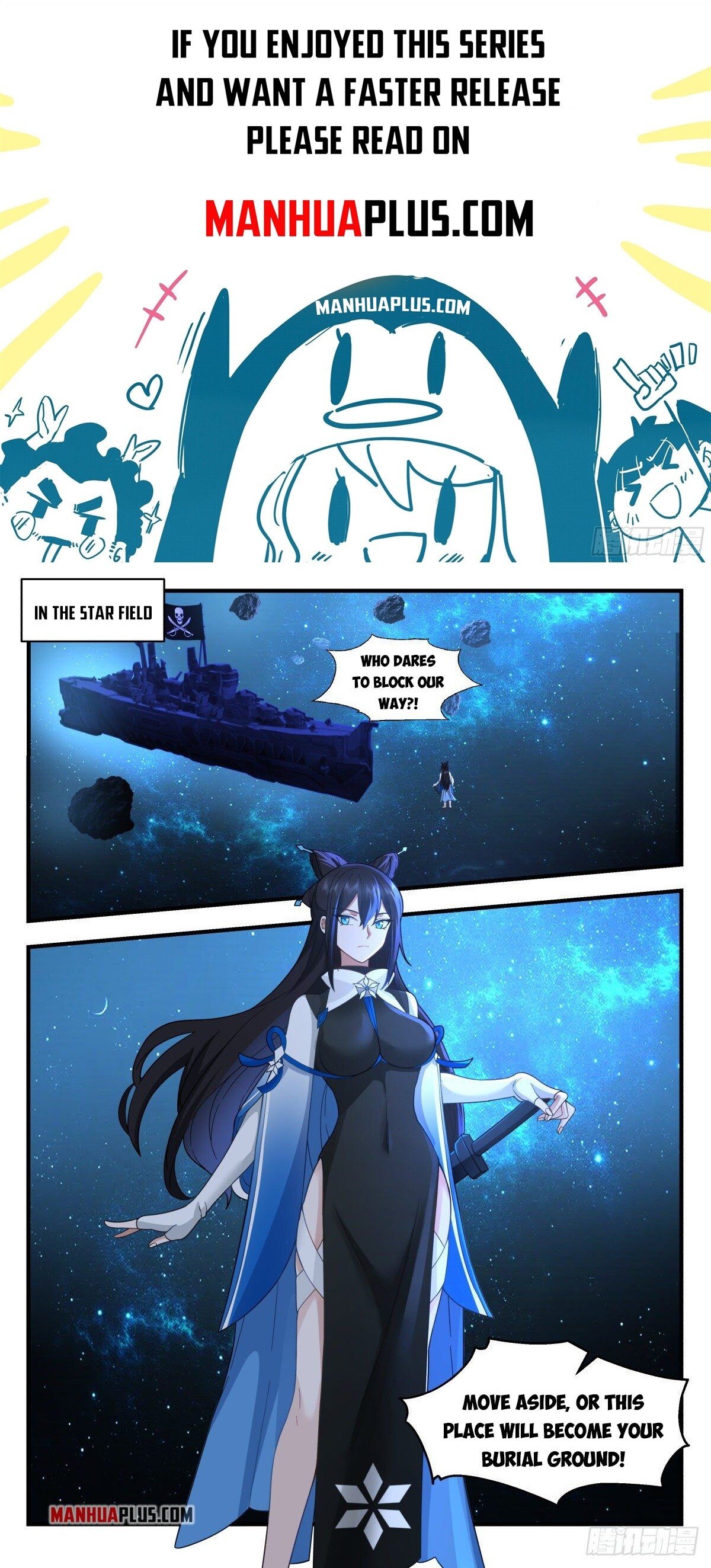 Martial Peak Chapter 2215 - Page 1