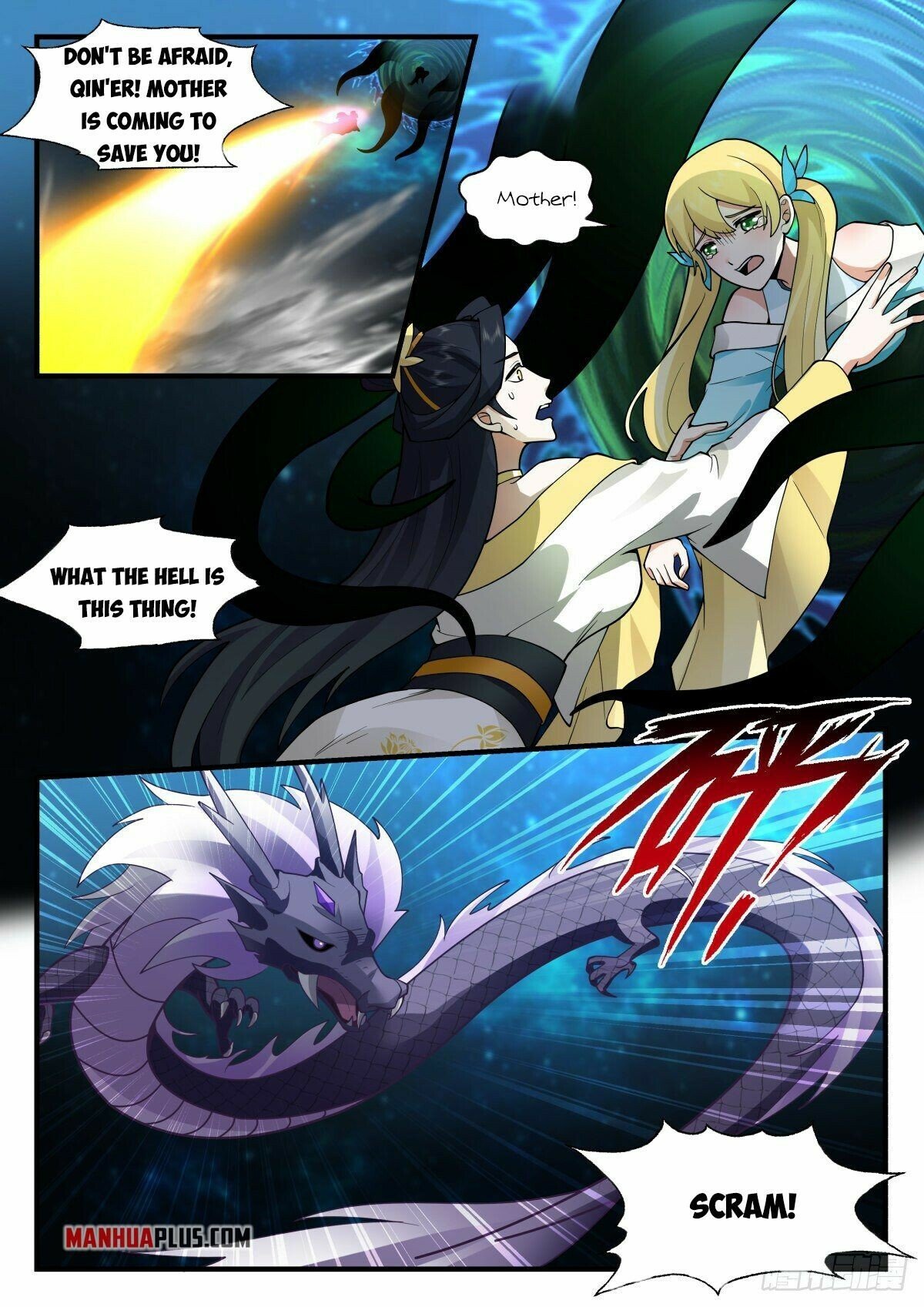 Martial Peak Chapter 2215 - Page 11