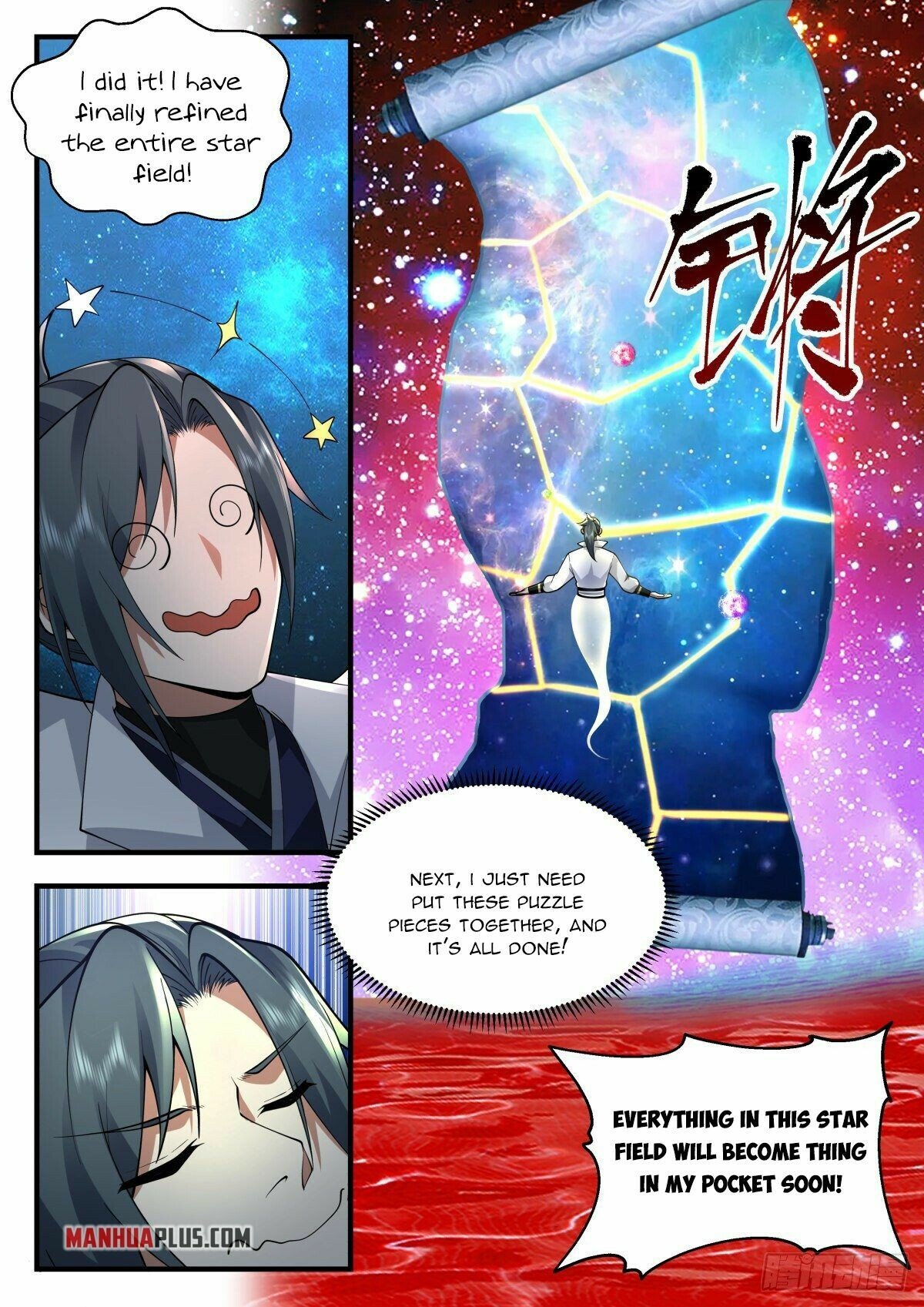 Martial Peak Chapter 2216 - Page 2