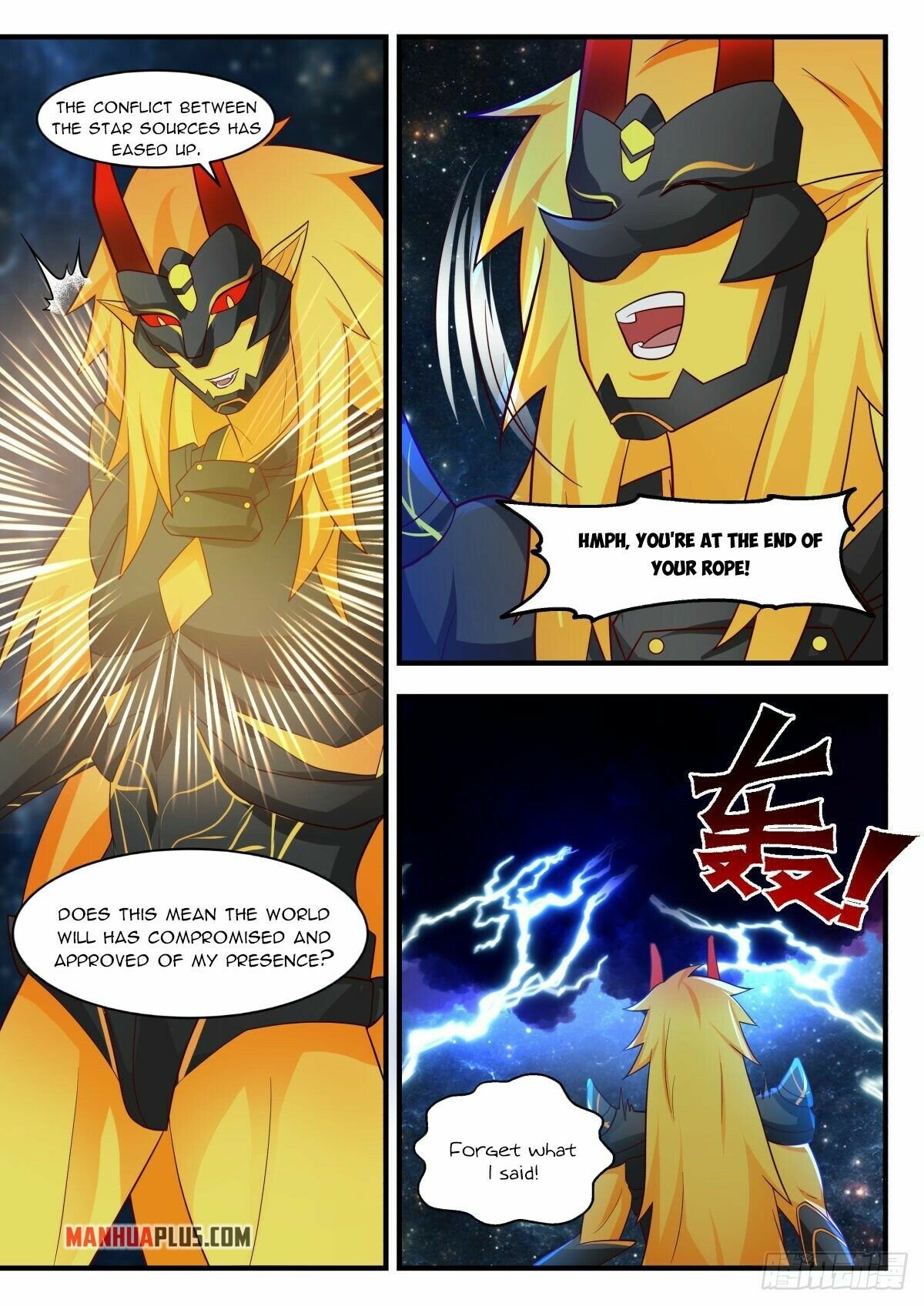 Martial Peak Chapter 2217 - Page 5
