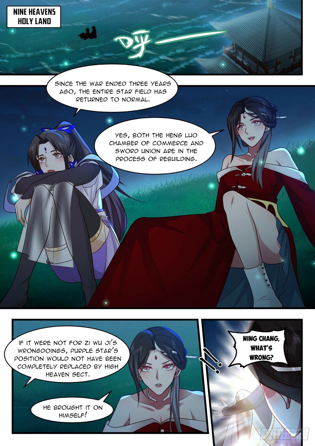 Martial Peak Chapter 2217 - Page 8