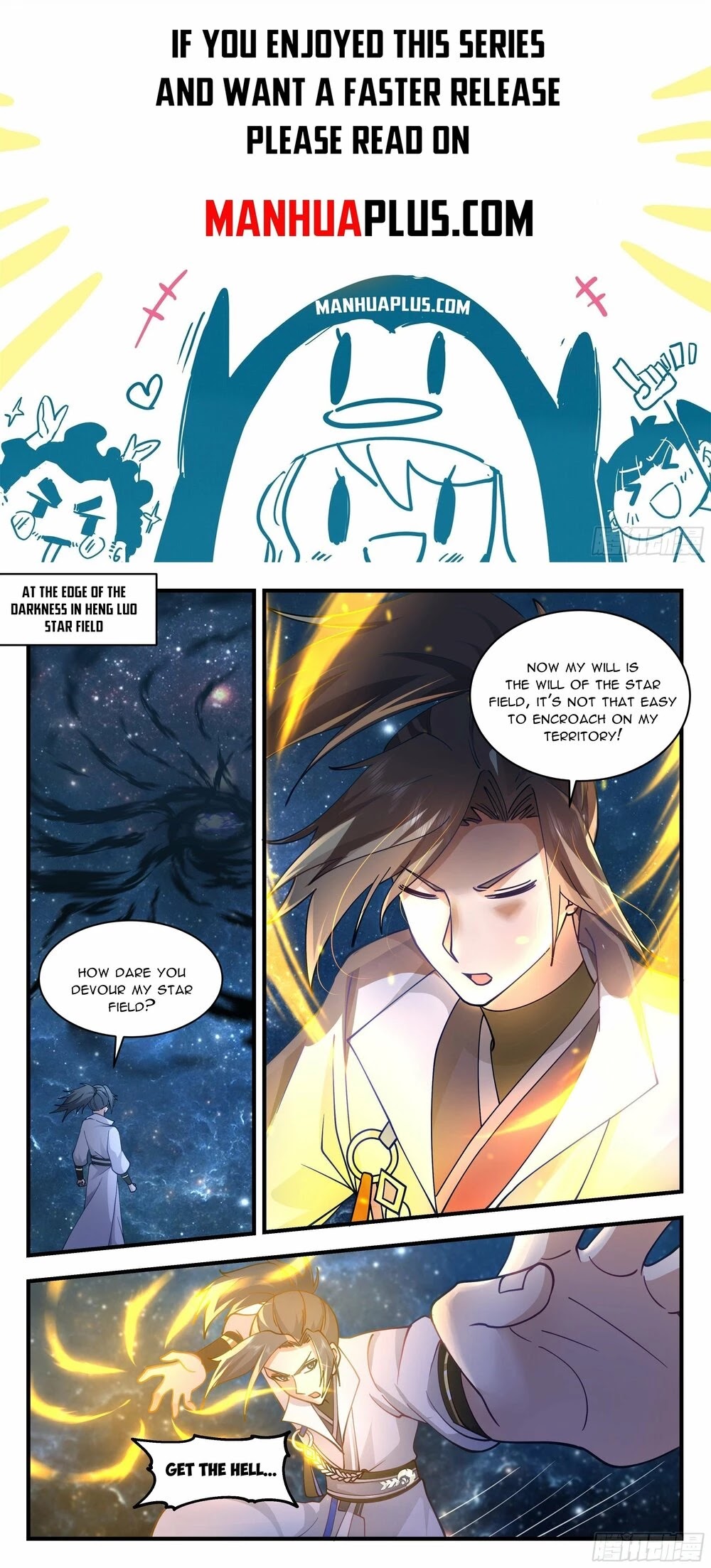 Martial Peak Chapter 2218 - Page 1