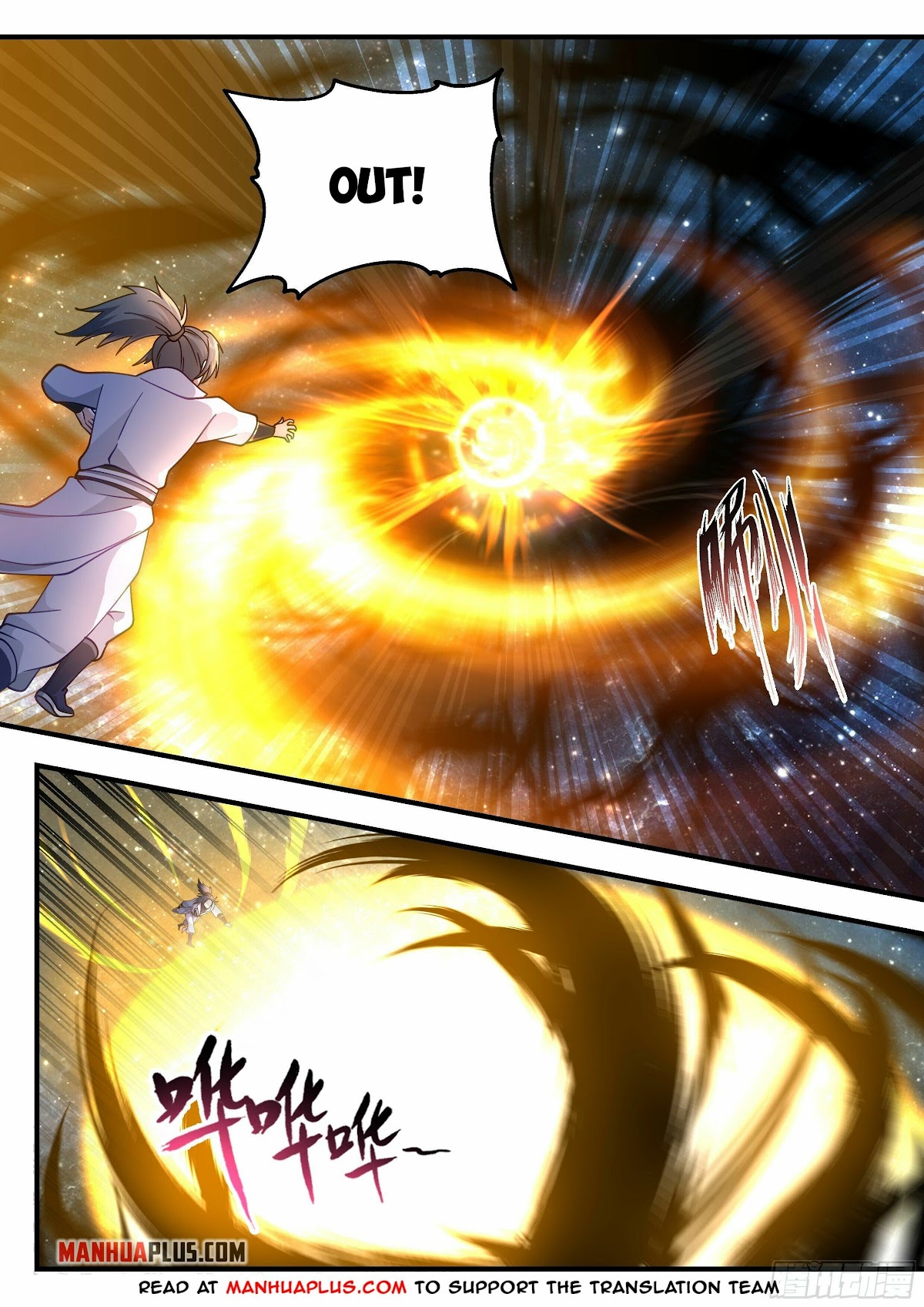 Martial Peak Chapter 2218 - Page 2
