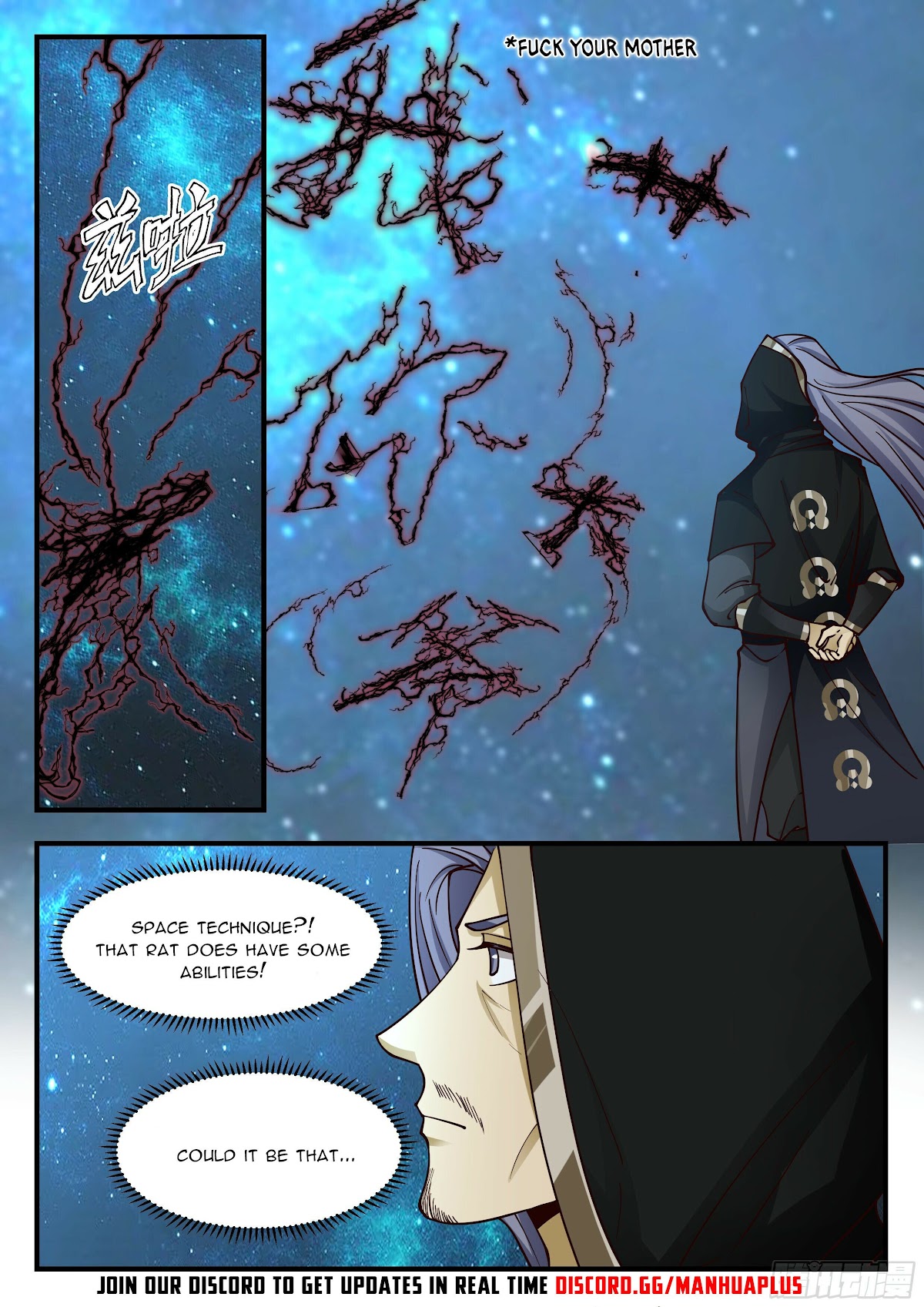 Martial Peak Chapter 2218 - Page 11
