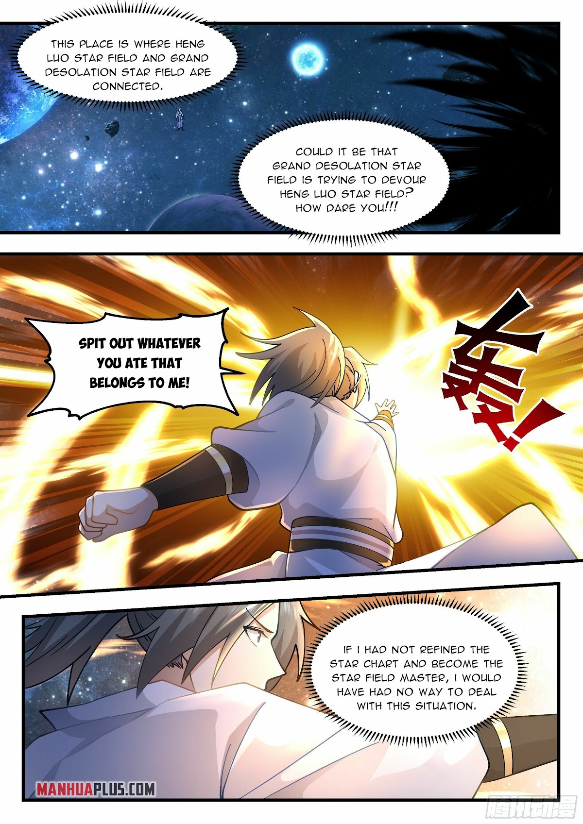 Martial Peak Chapter 2218 - Page 4