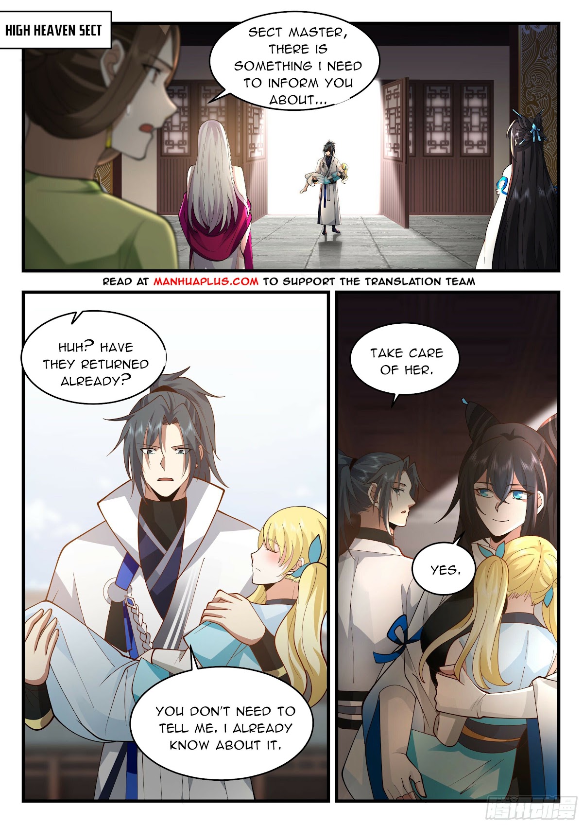 Martial Peak Chapter 2219 - Page 3