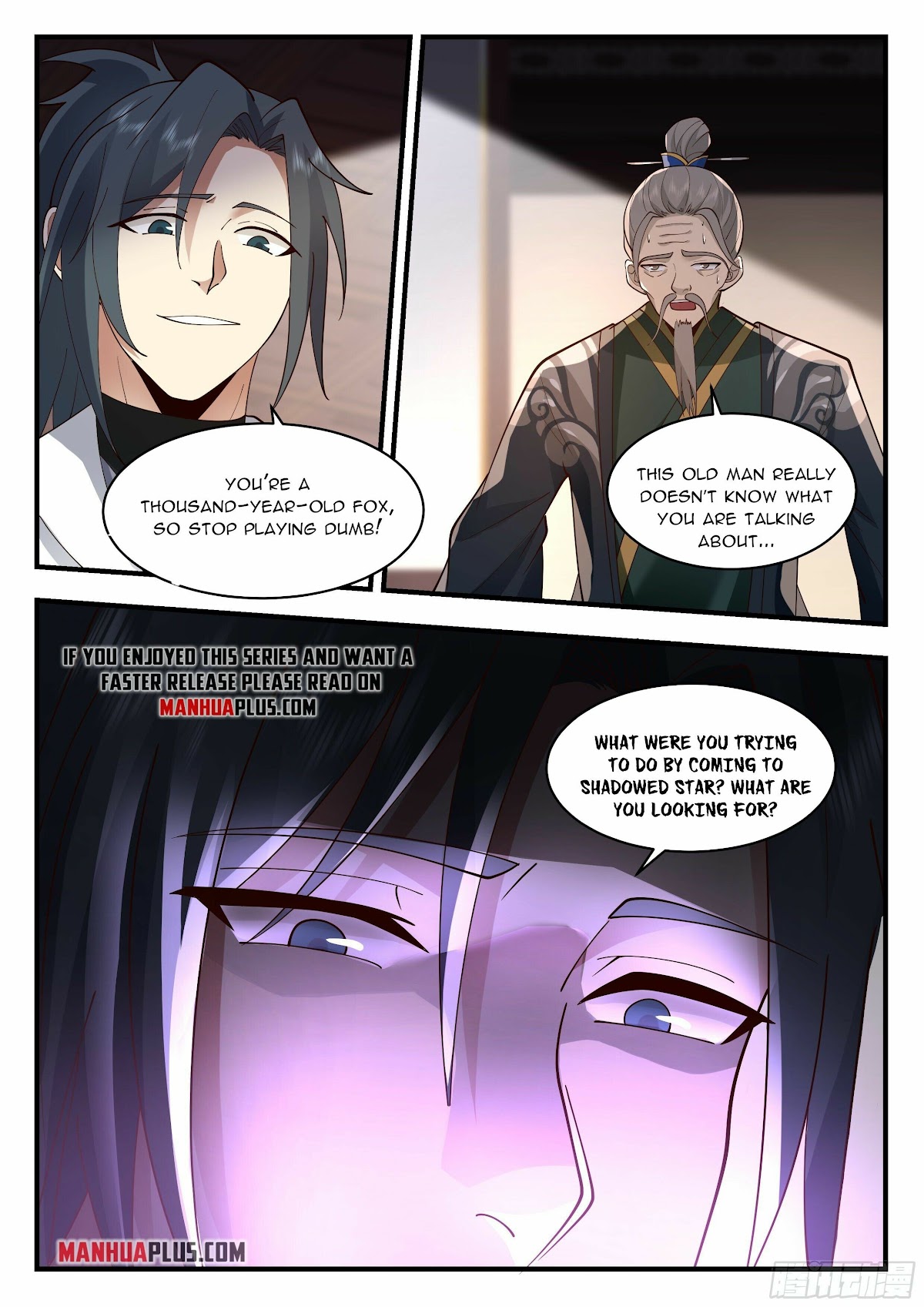 Martial Peak Chapter 2219 - Page 7