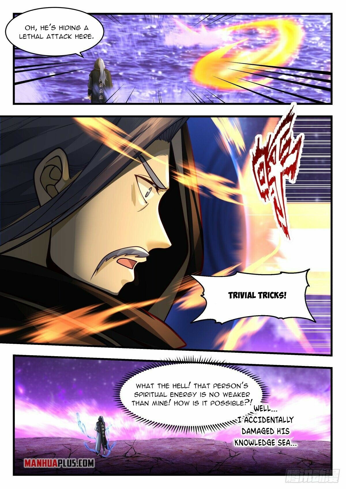 Martial Peak Chapter 2220 - Page 5