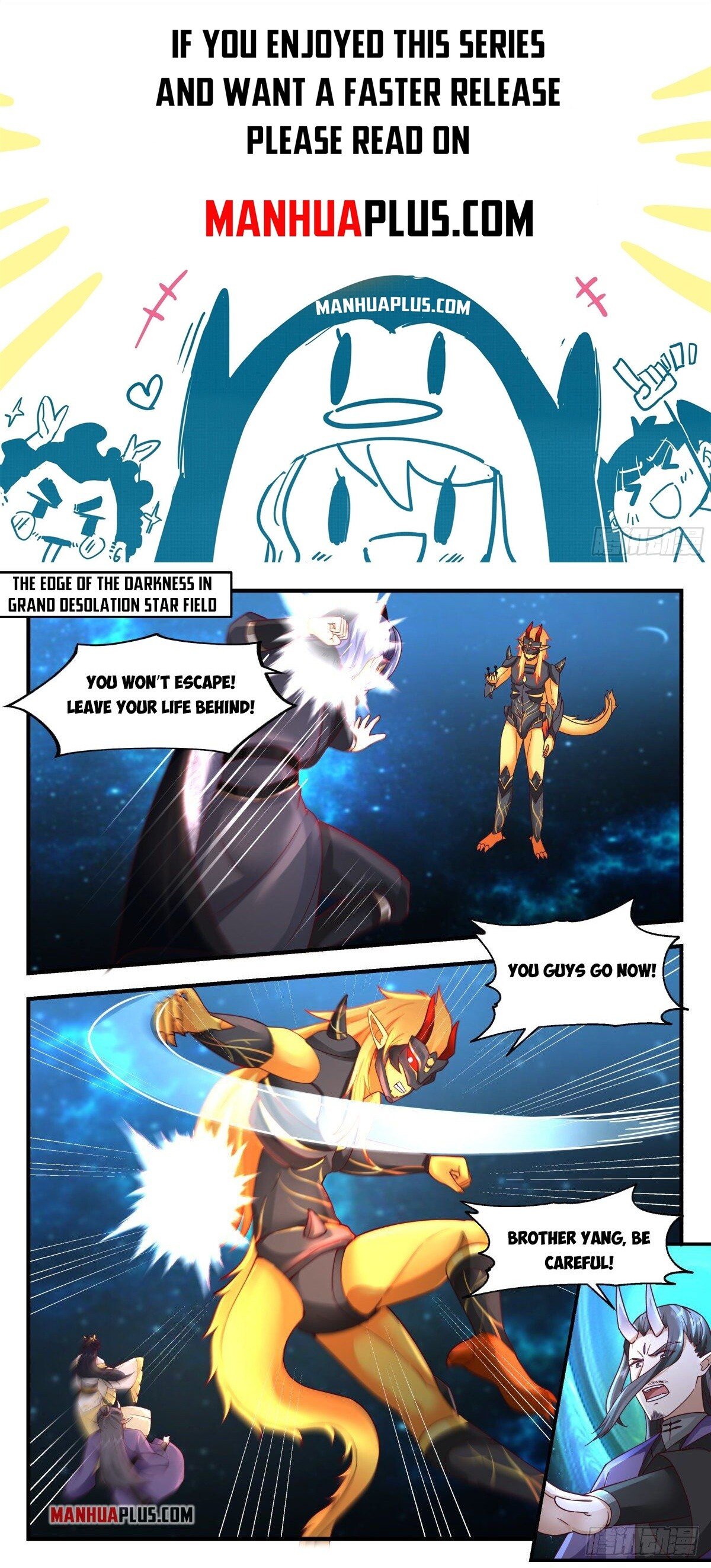 Martial Peak Chapter 2221 - Page 1