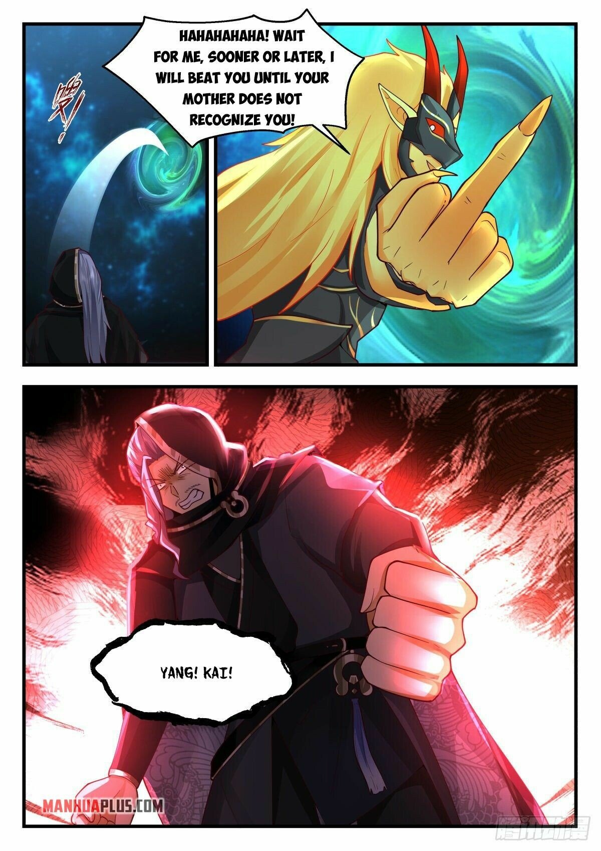 Martial Peak Chapter 2221 - Page 5