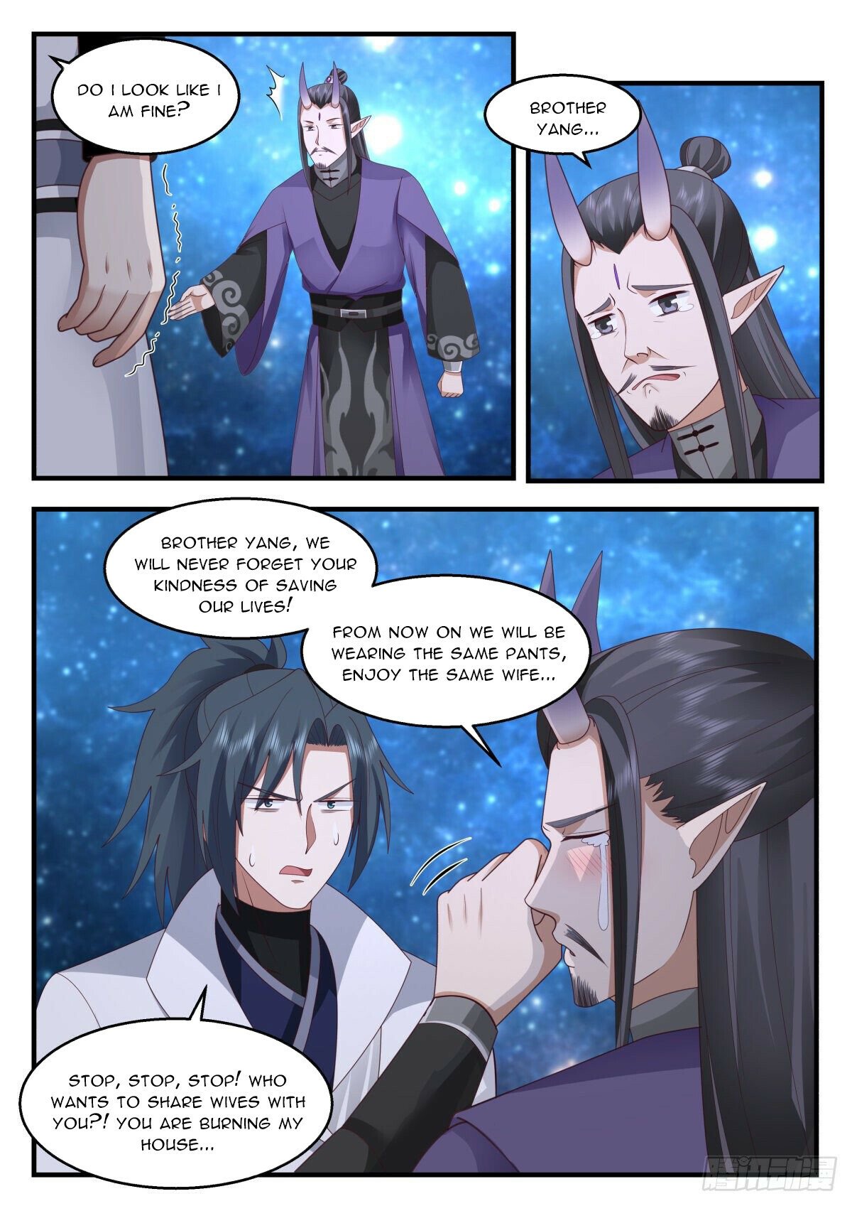 Martial Peak Chapter 2221 - Page 7