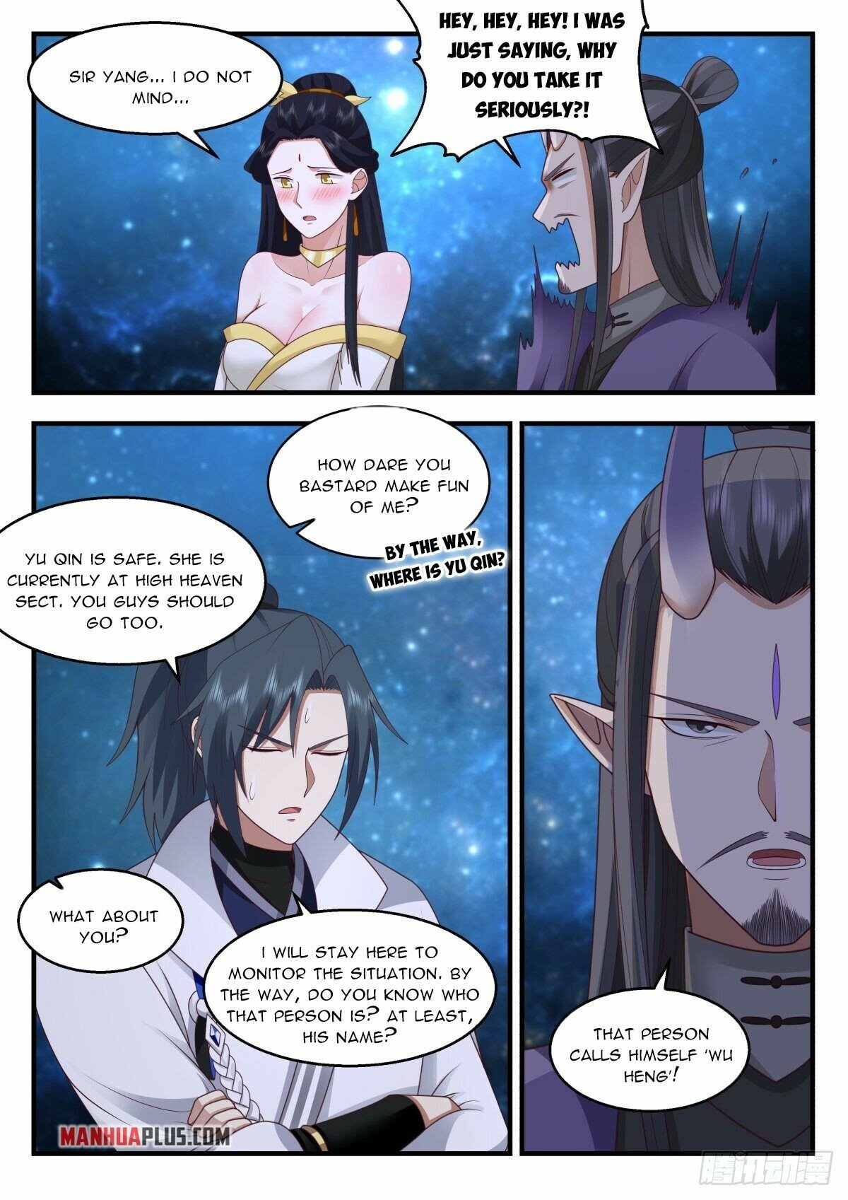 Martial Peak Chapter 2221 - Page 8