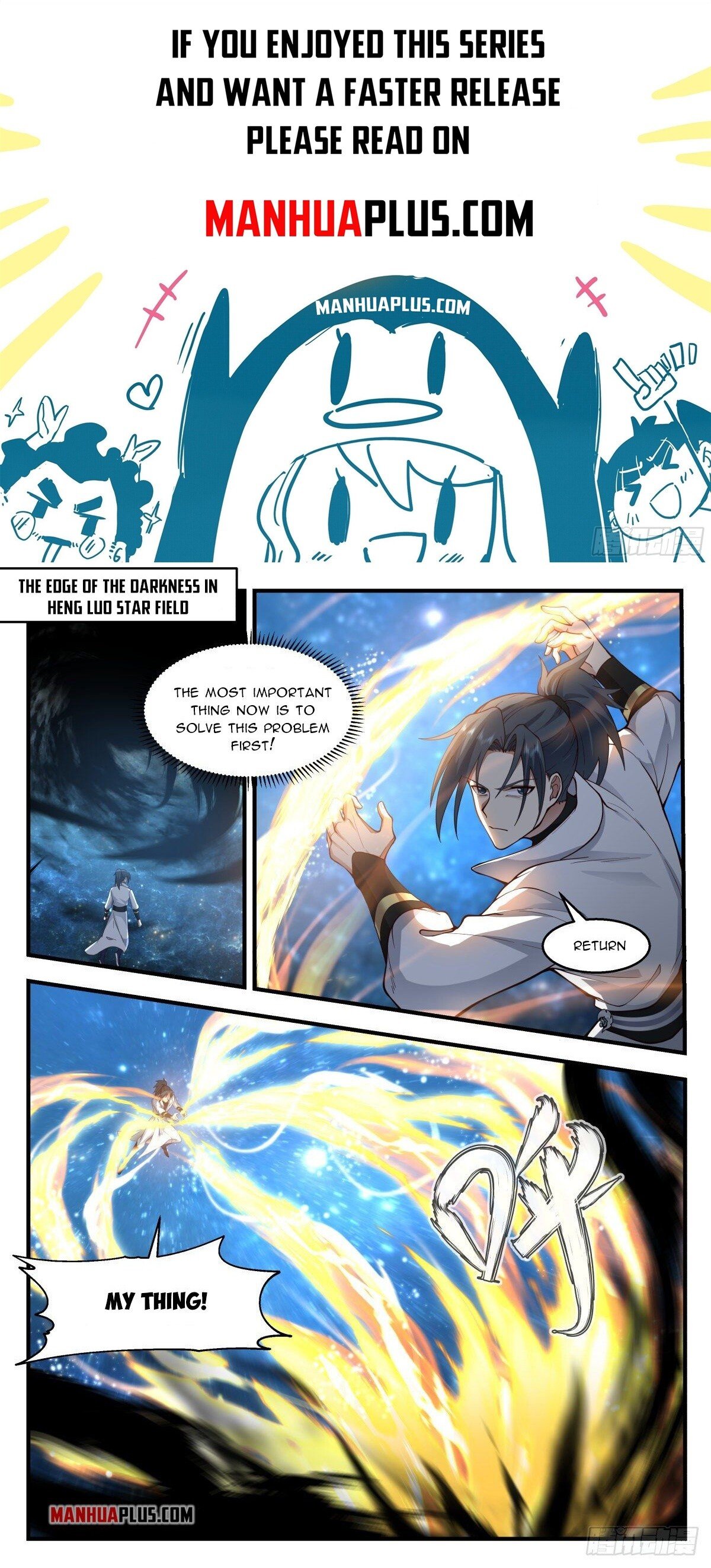 Martial Peak Chapter 2222 - Page 1