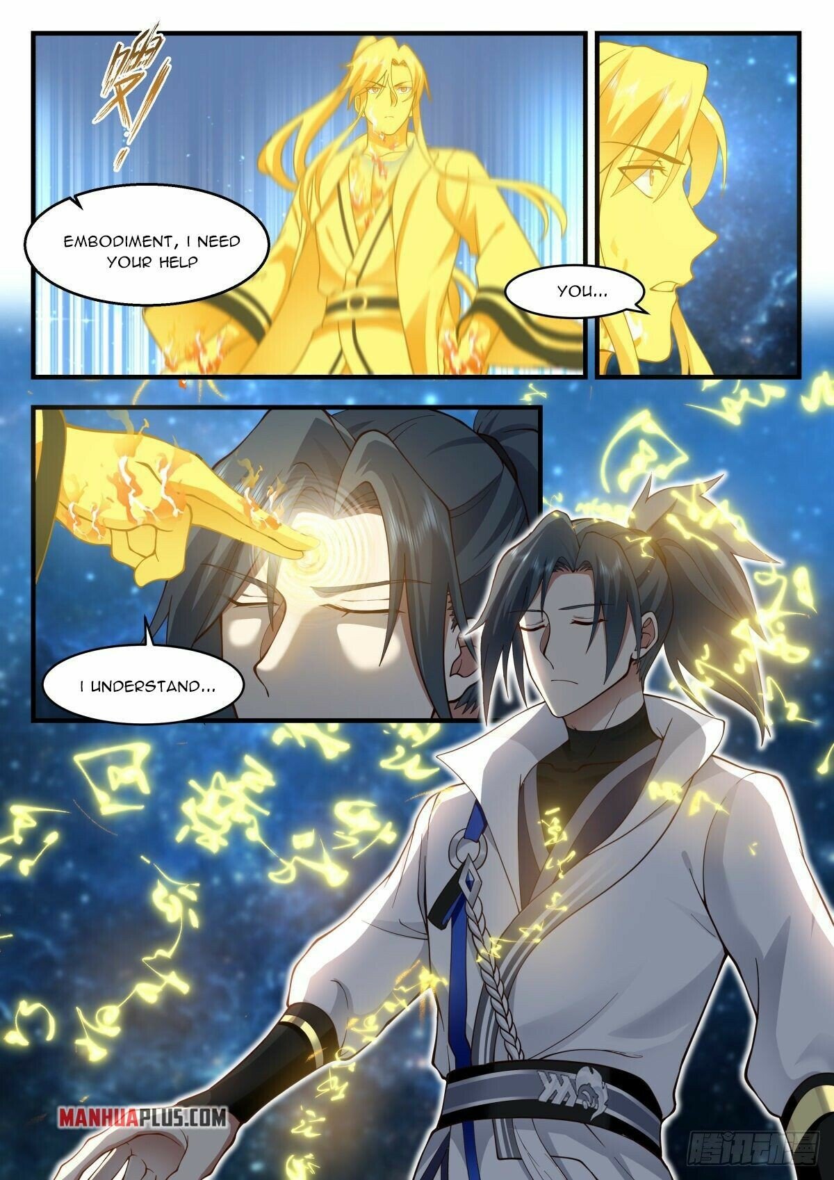Martial Peak Chapter 2222 - Page 4