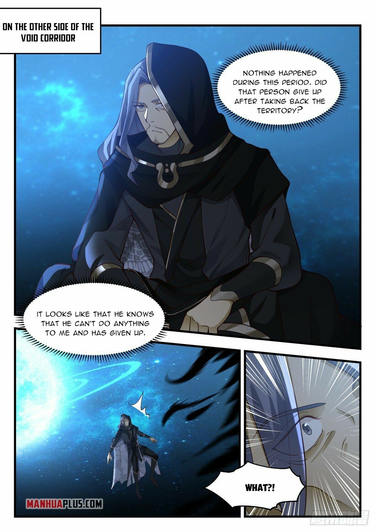 Martial Peak Chapter 2222 - Page 7