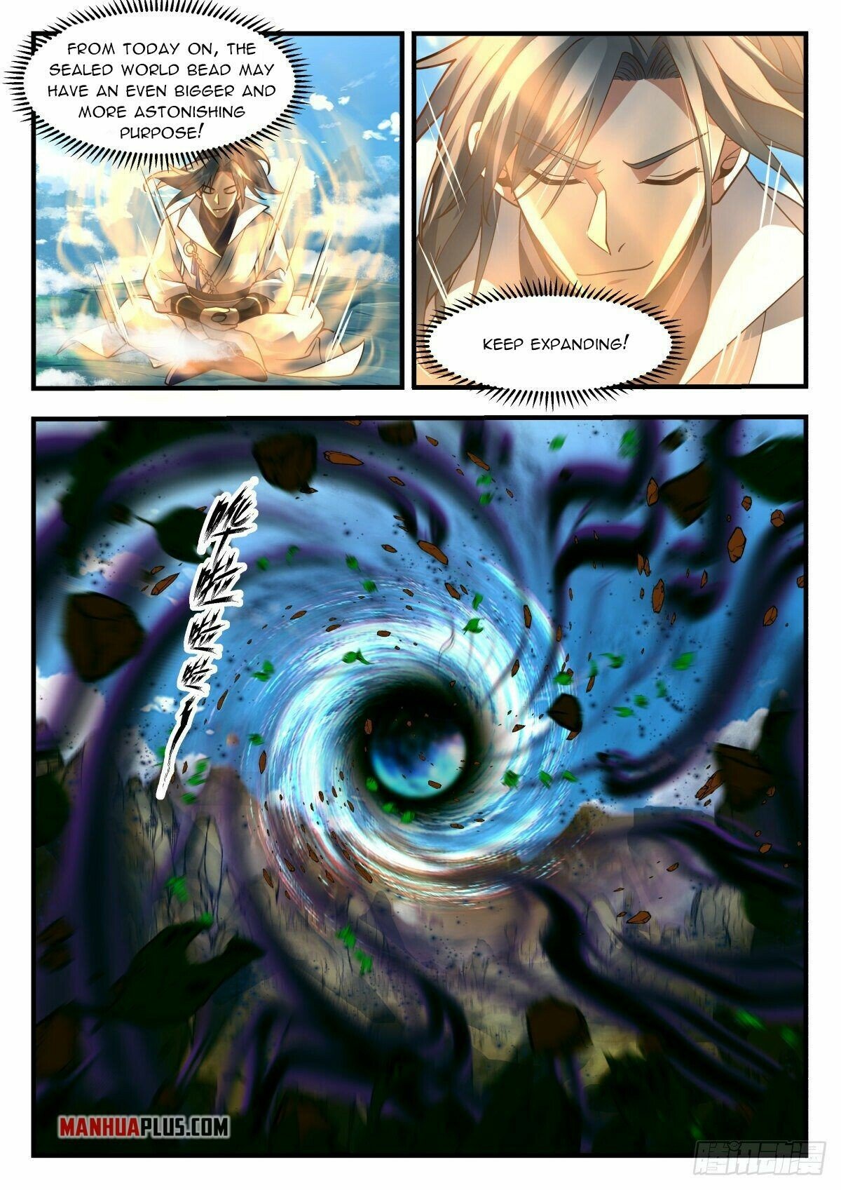 Martial Peak Chapter 2224 - Page 4