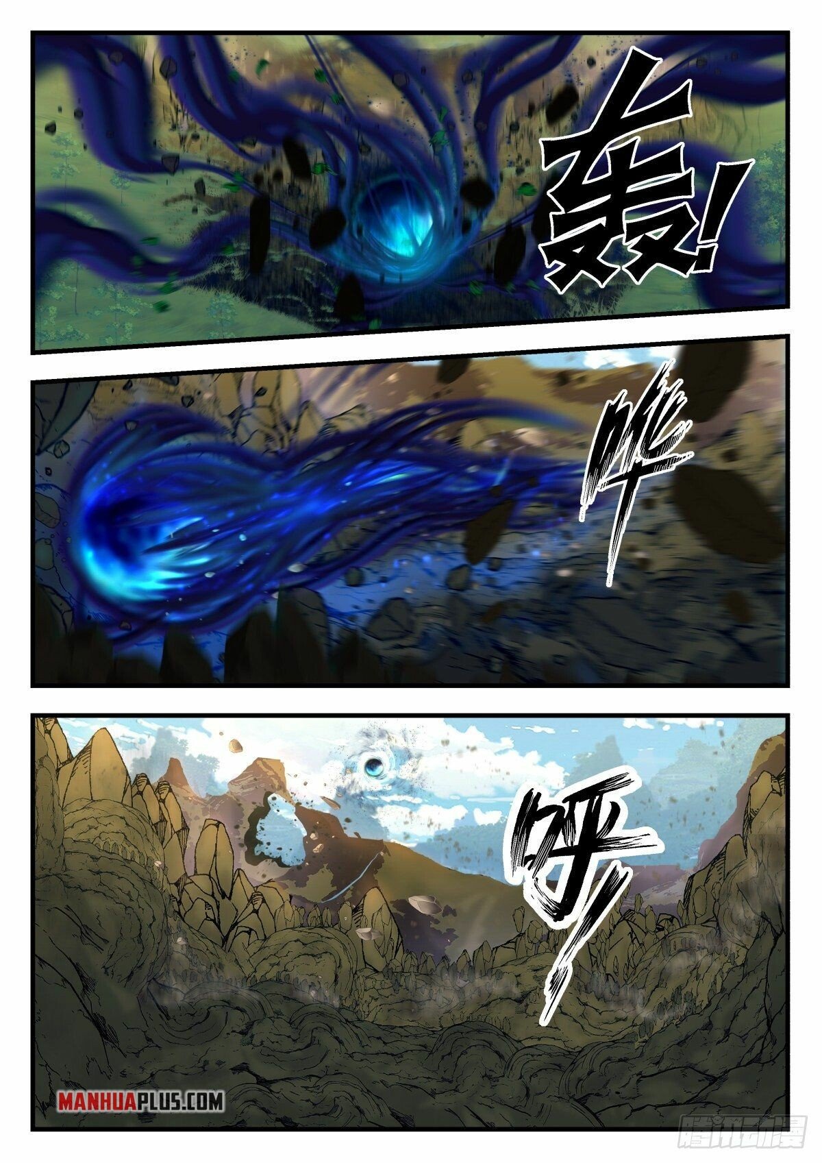 Martial Peak Chapter 2224 - Page 5