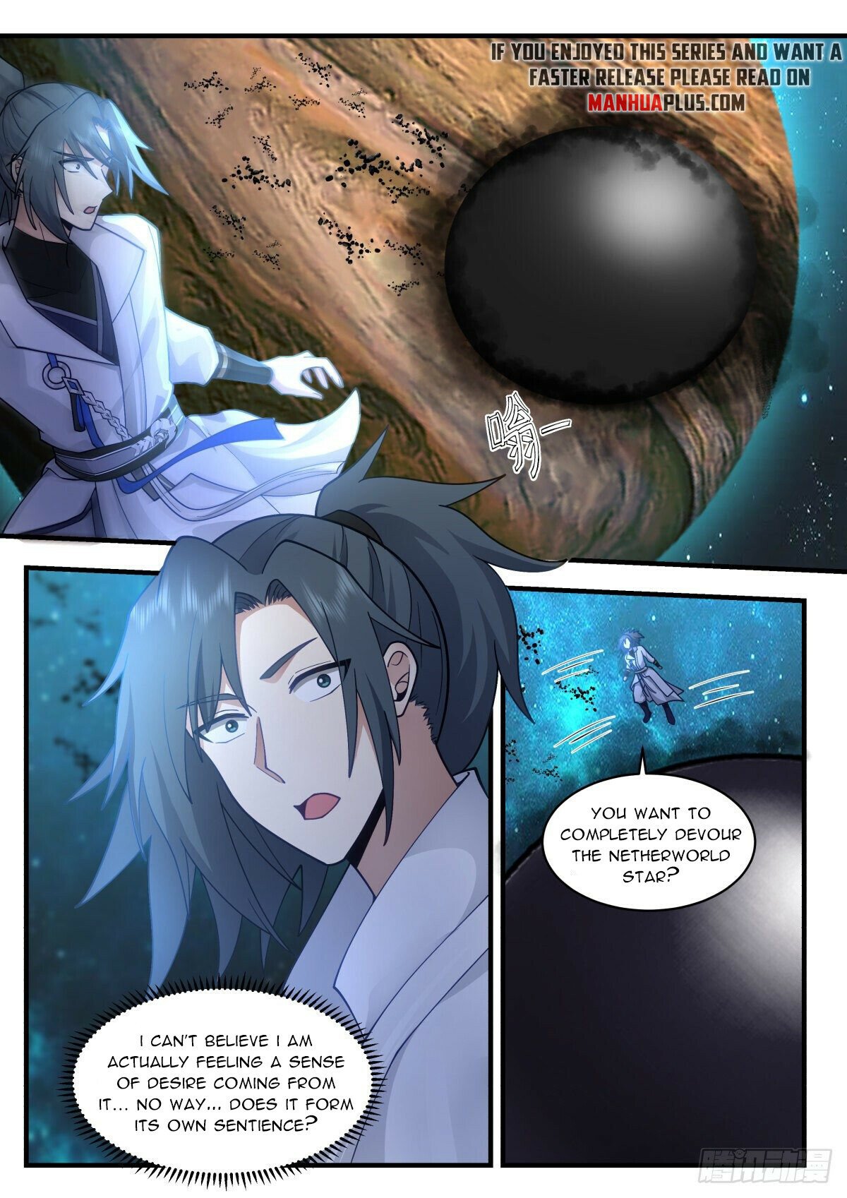 Martial Peak Chapter 2225 - Page 7