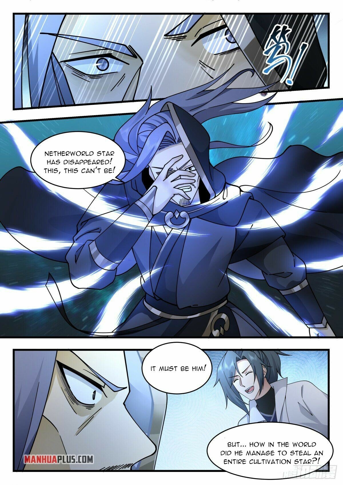 Martial Peak Chapter 2225 - Page 10