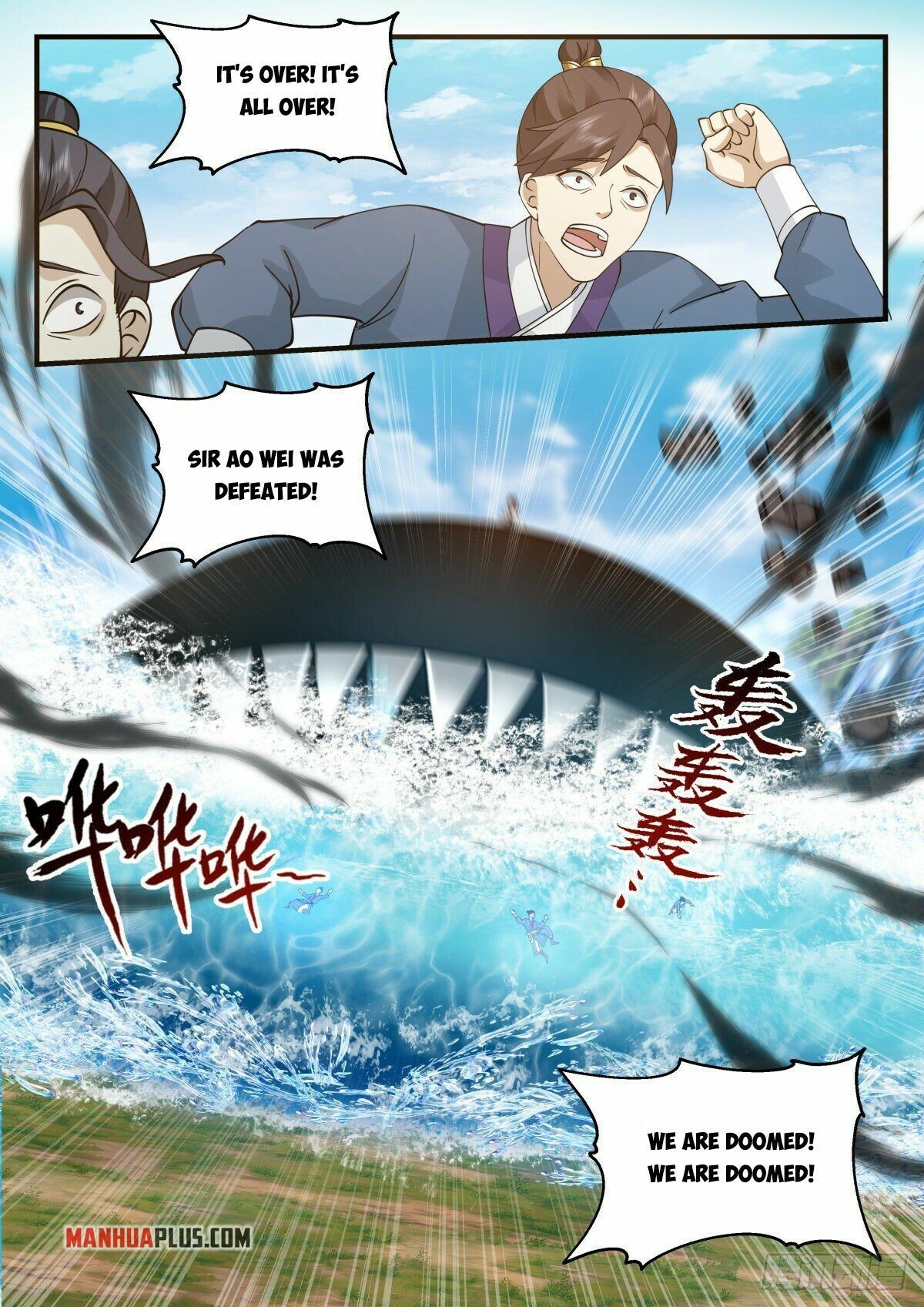 Martial Peak Chapter 2226 - Page 11