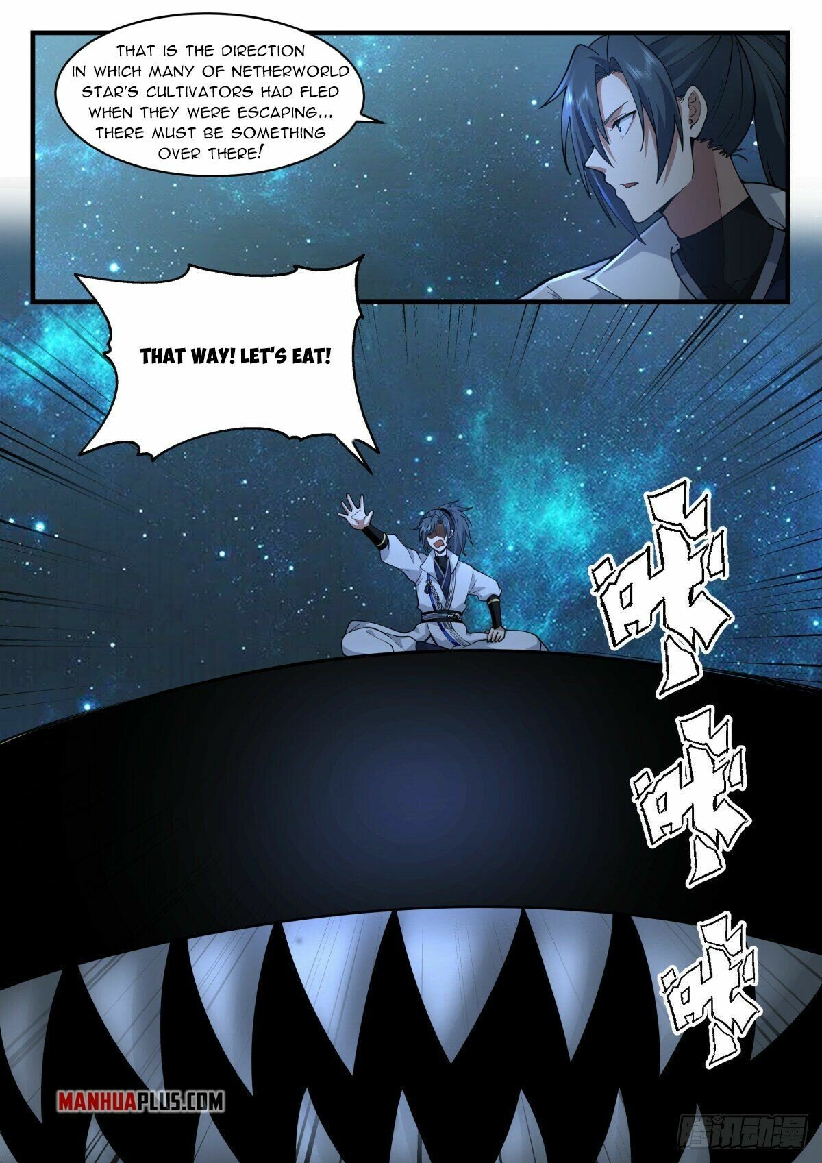 Martial Peak Chapter 2226 - Page 3