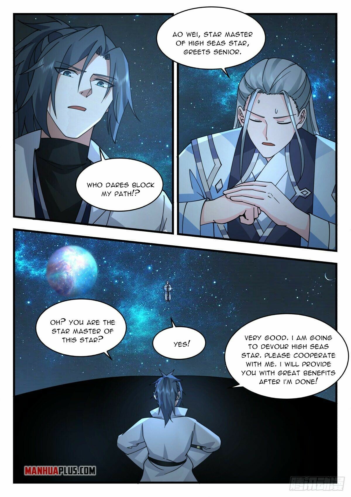 Martial Peak Chapter 2226 - Page 8