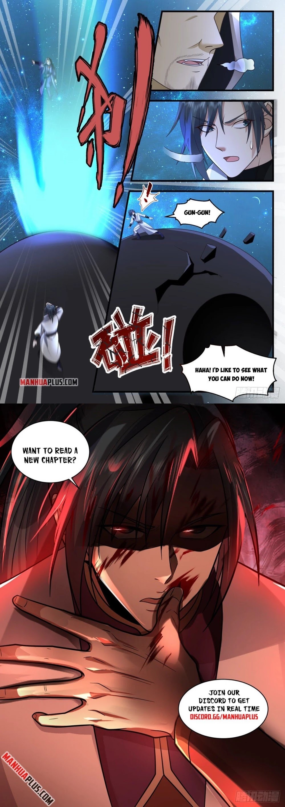 Martial Peak Chapter 2227 - Page 12