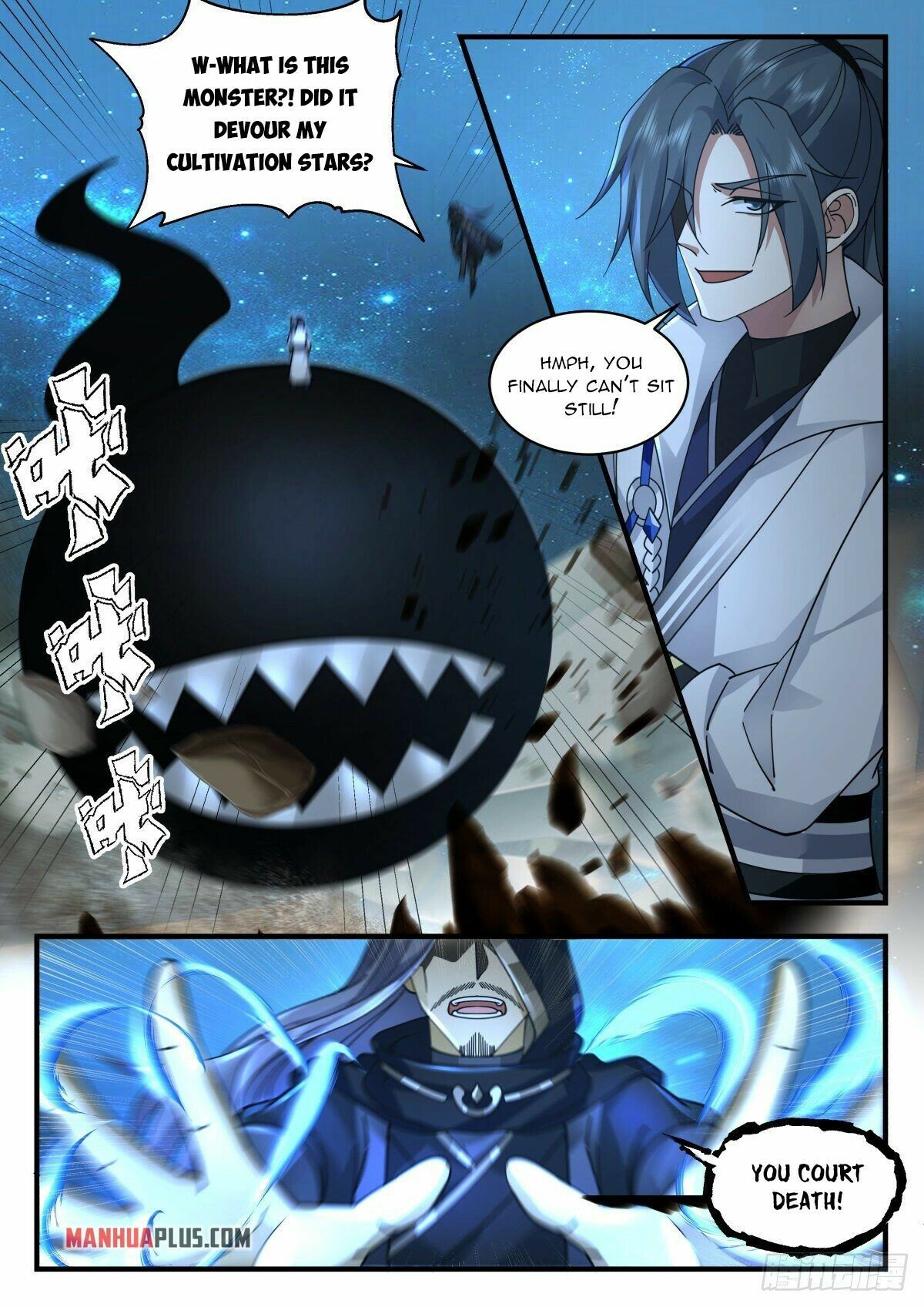 Martial Peak Chapter 2227 - Page 8