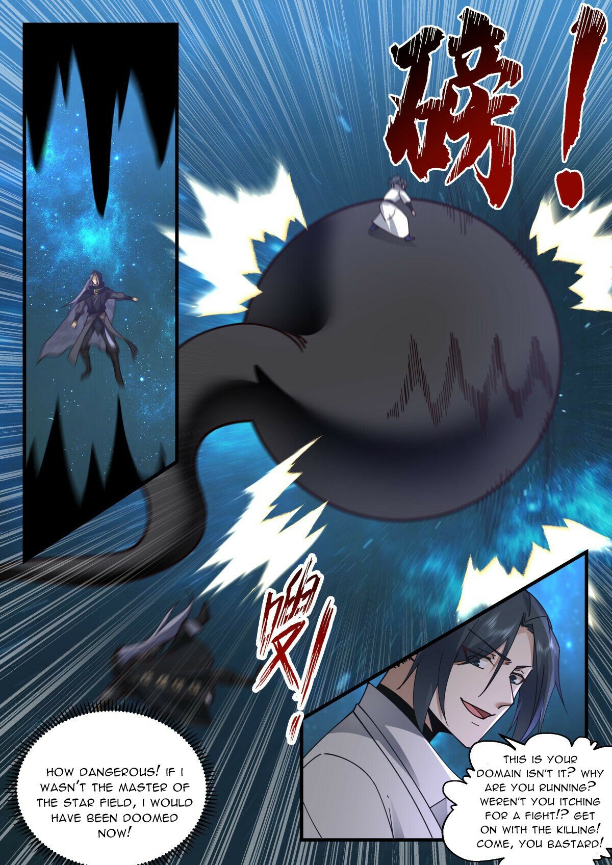 Martial Peak Chapter 2227 - Page 10