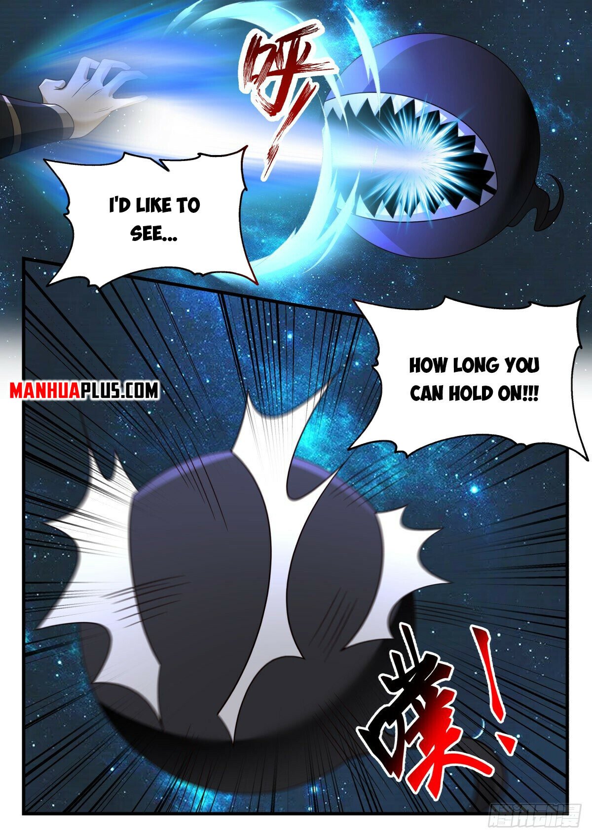 Martial Peak Chapter 2228 - Page 4