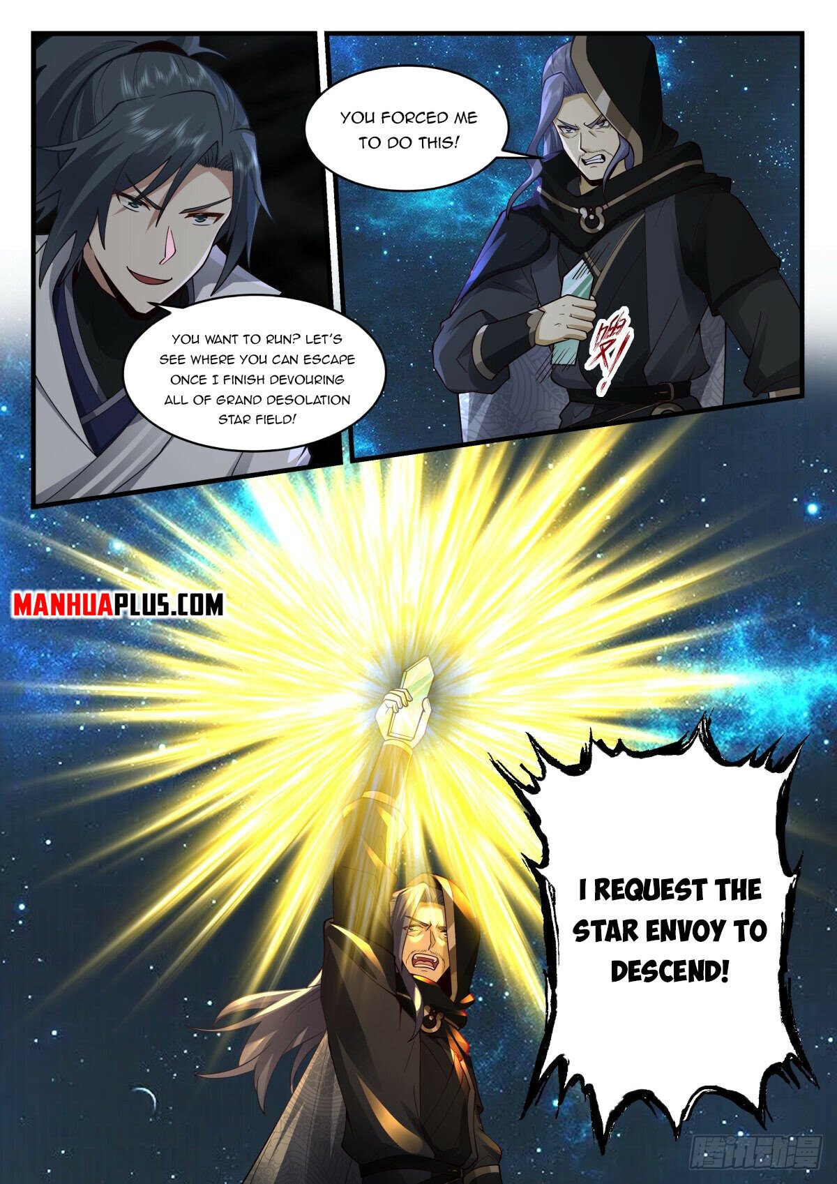 Martial Peak Chapter 2228 - Page 10