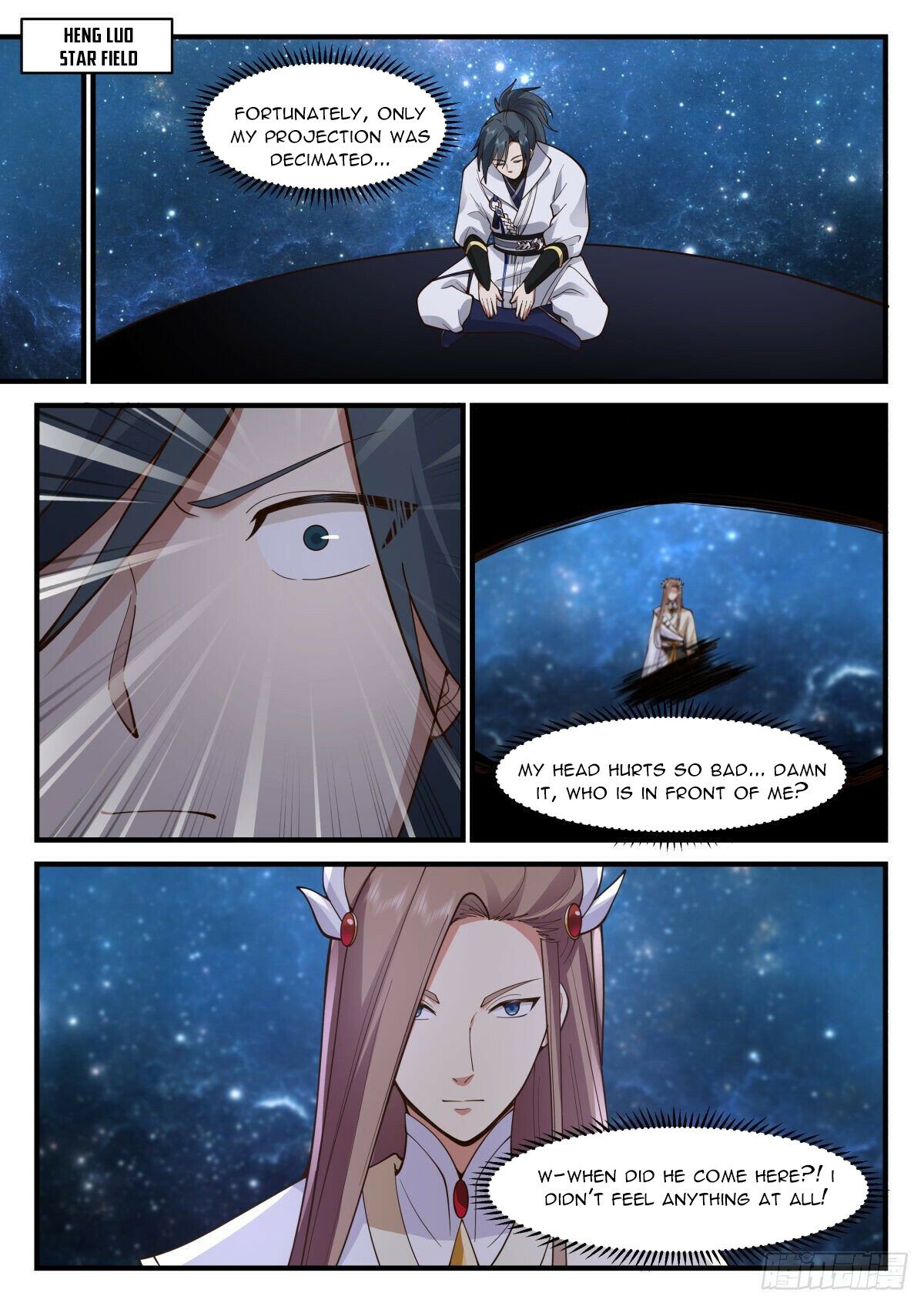 Martial Peak Chapter 2229 - Page 11